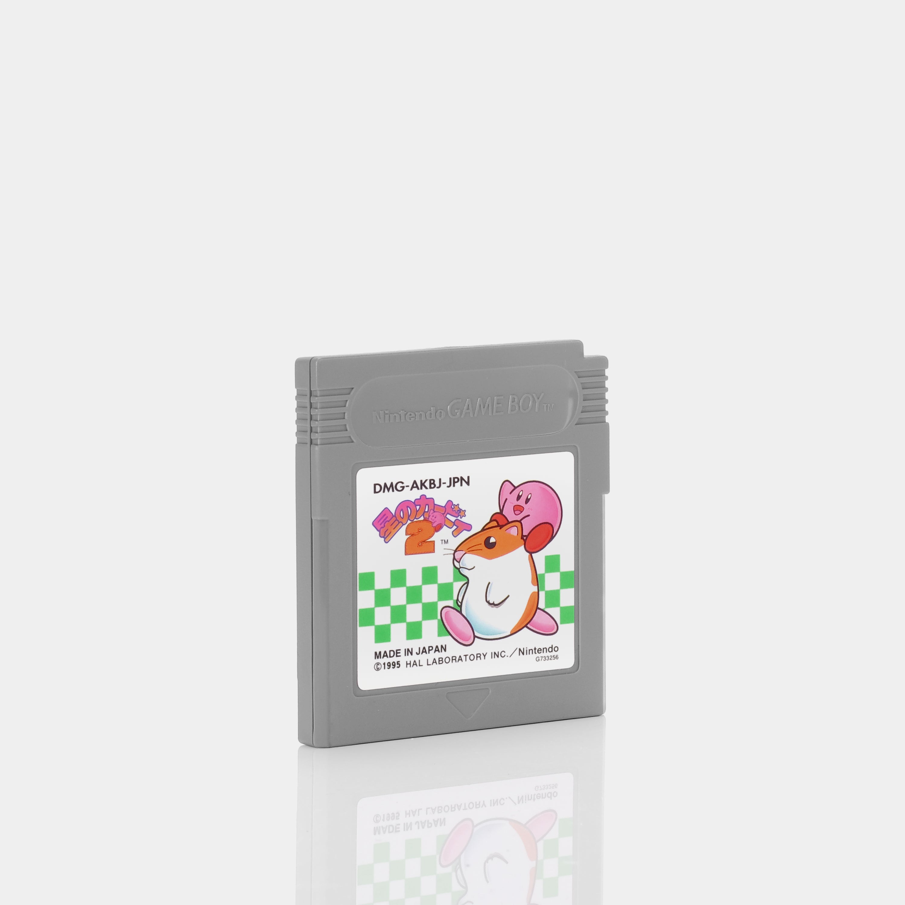 Kirby's Dream Land 2 星のカービィ2 (Japanese Version) Game Boy Game