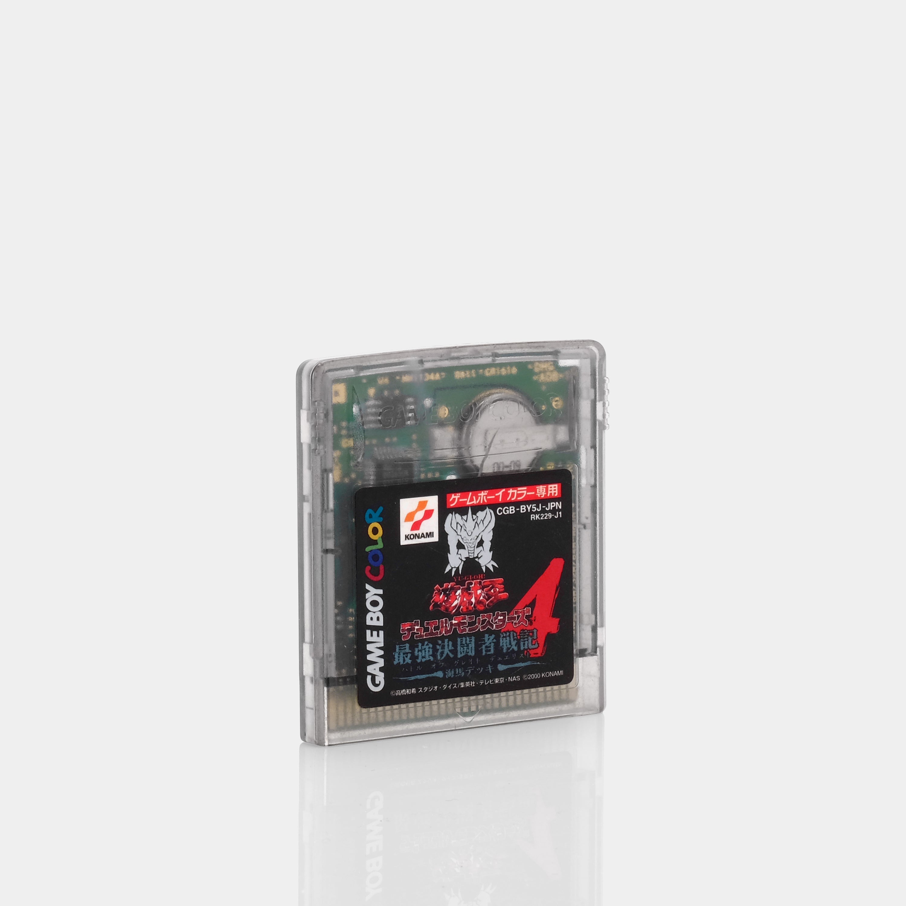 Yu-Gi-Oh! Duel Monsters 4: Battle of Great Duelist - Kaiba Deck 遊☆戯☆王 デュエルモンスターズ 4 最強決闘者戦記 海馬デッキ (Japanese Version) Game Boy Color Game