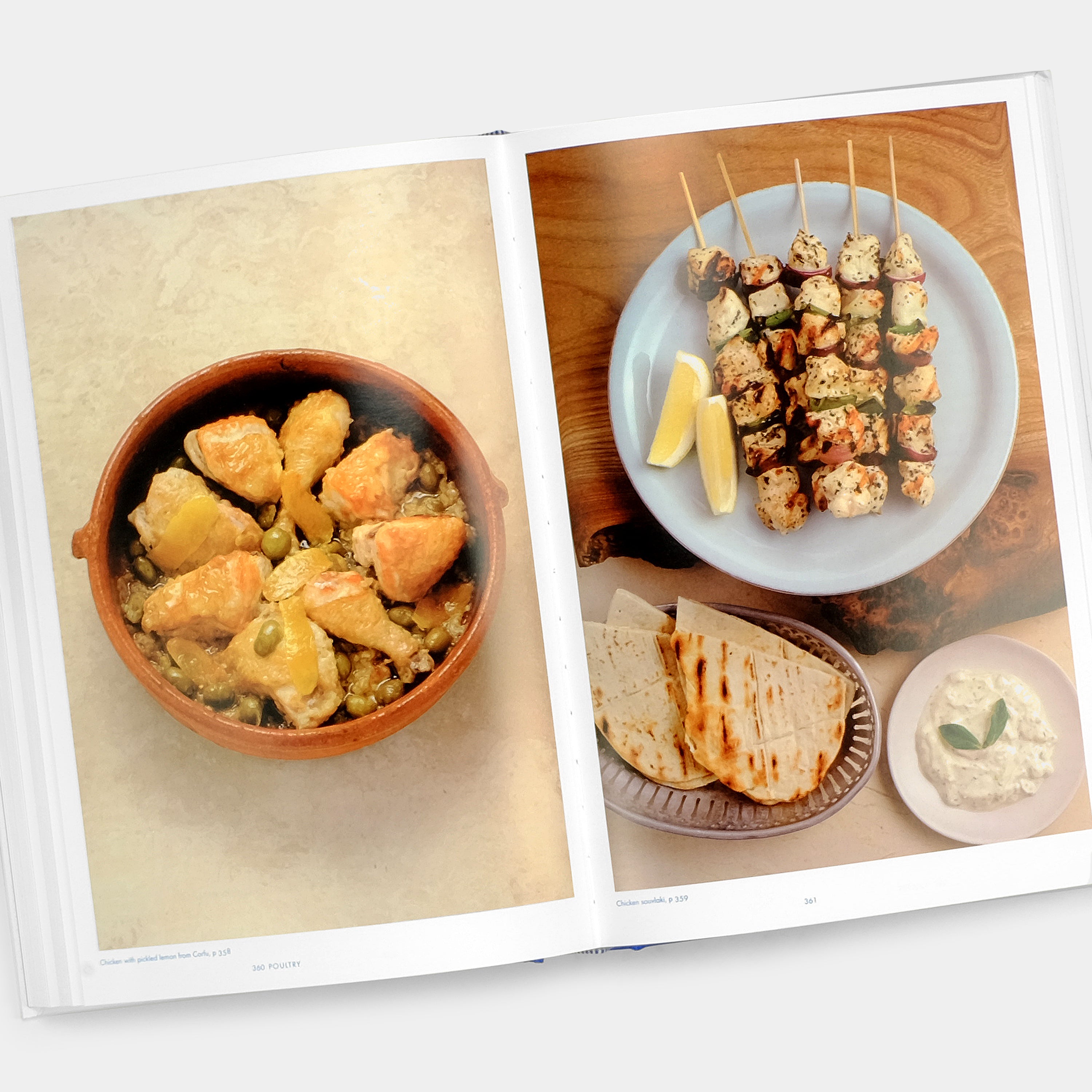 Greece: The Cookbook by Vefa Alexiadou Phaidon Book