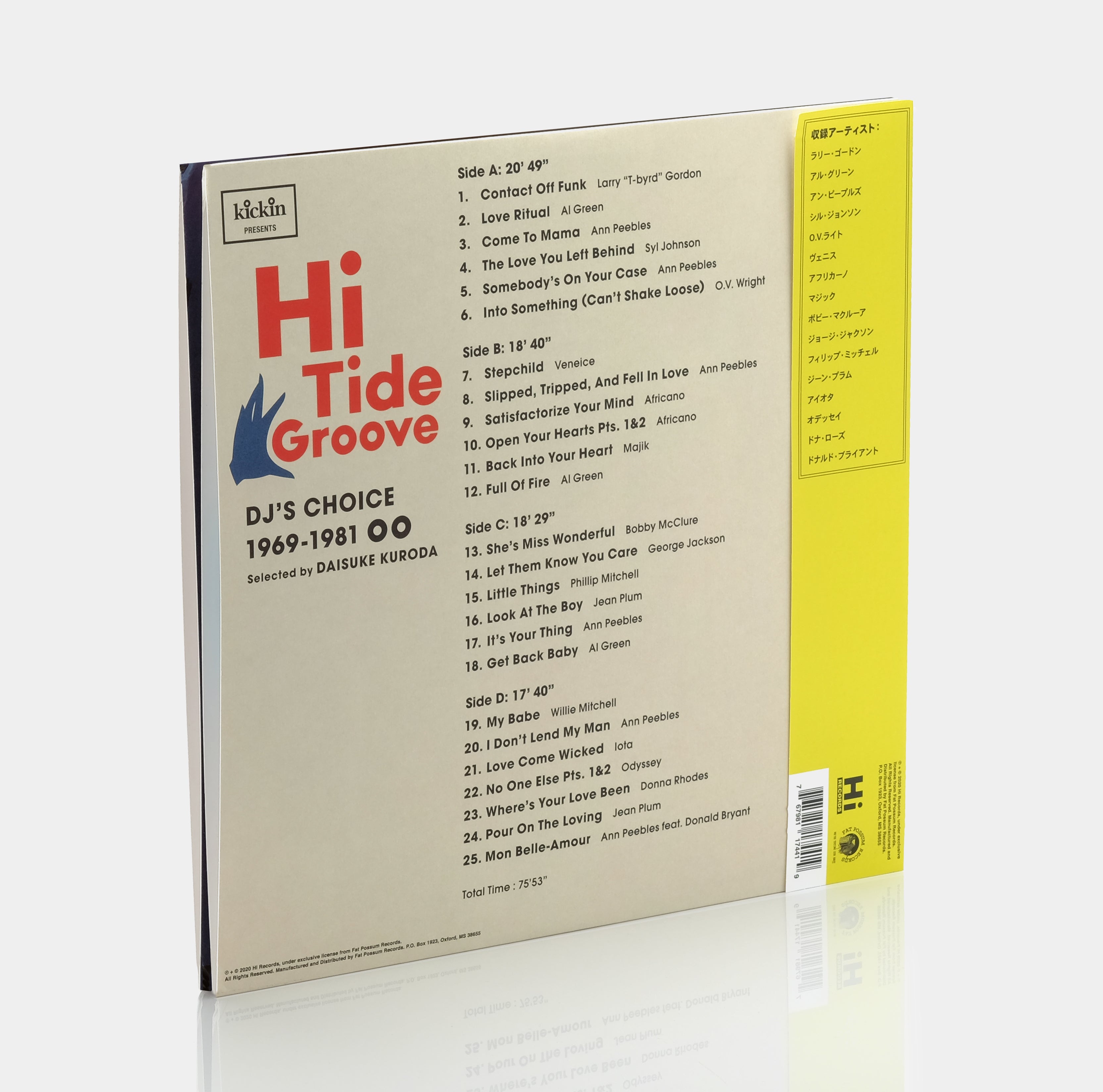 Kickin Presents Hi Tide Groove (DJ's Choice 1969-1981) 2xLP Red & Blue Vinyl Record