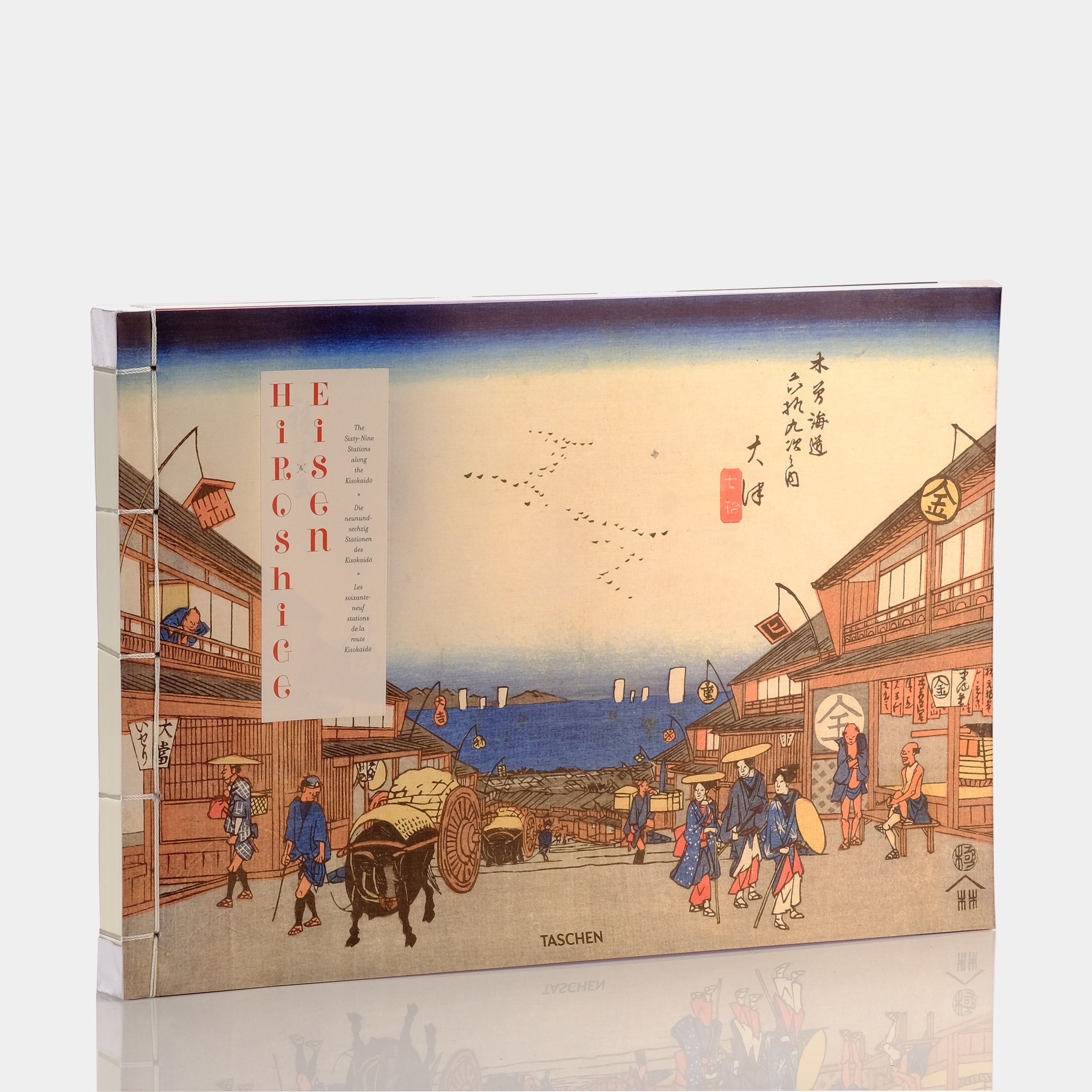 Hiroshige & Eisen: The Sixty-Nine Stations along the Kisokaido XXL Taschen Book