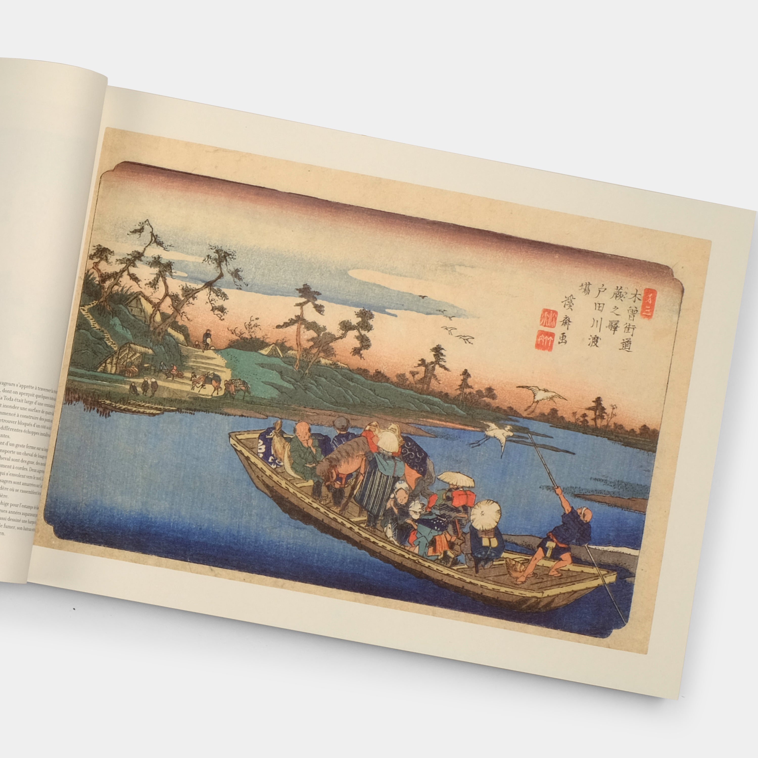 Hiroshige & Eisen: The Sixty-Nine Stations along the Kisokaido XXL Taschen Book