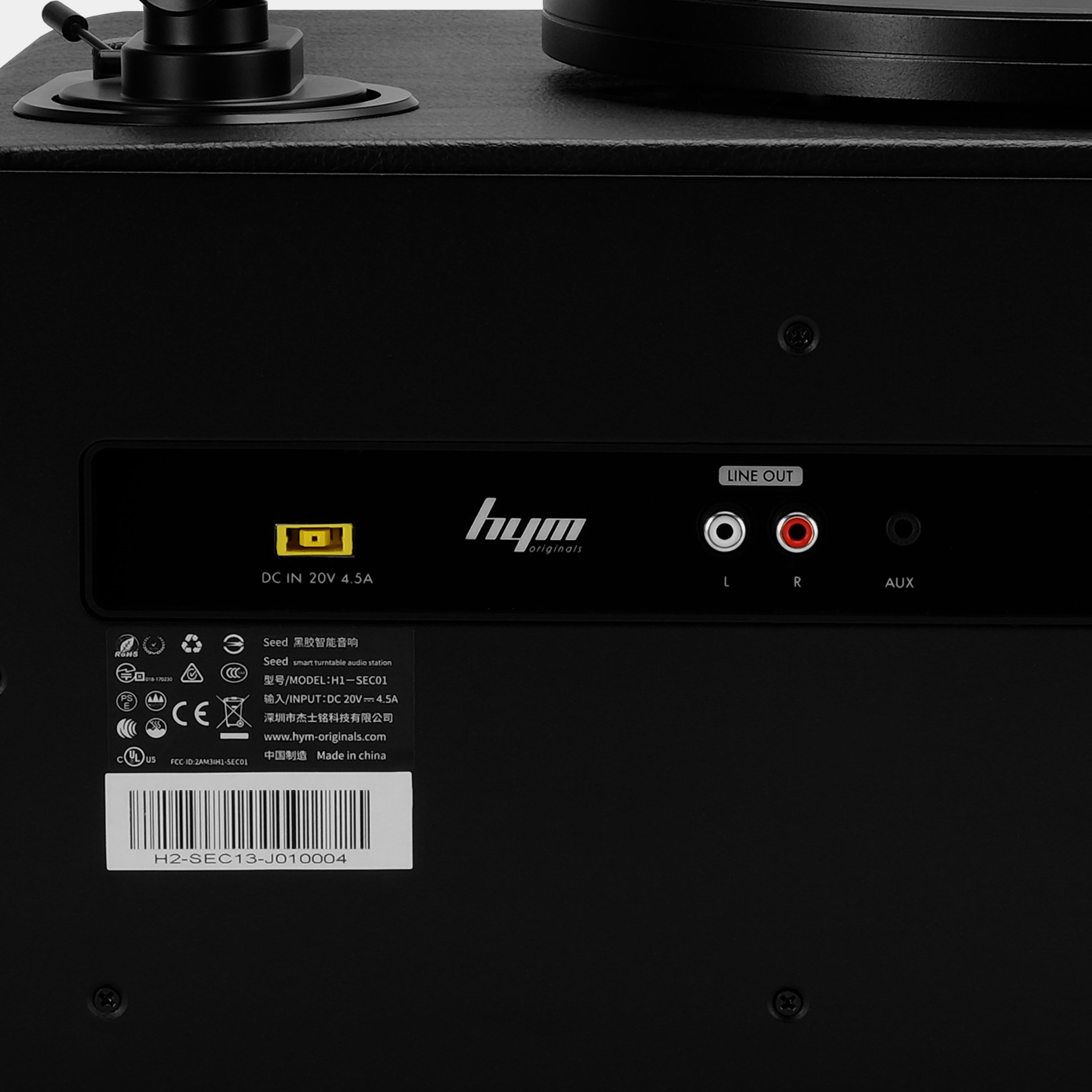 HYM Originals SEED Black Leather Turntable