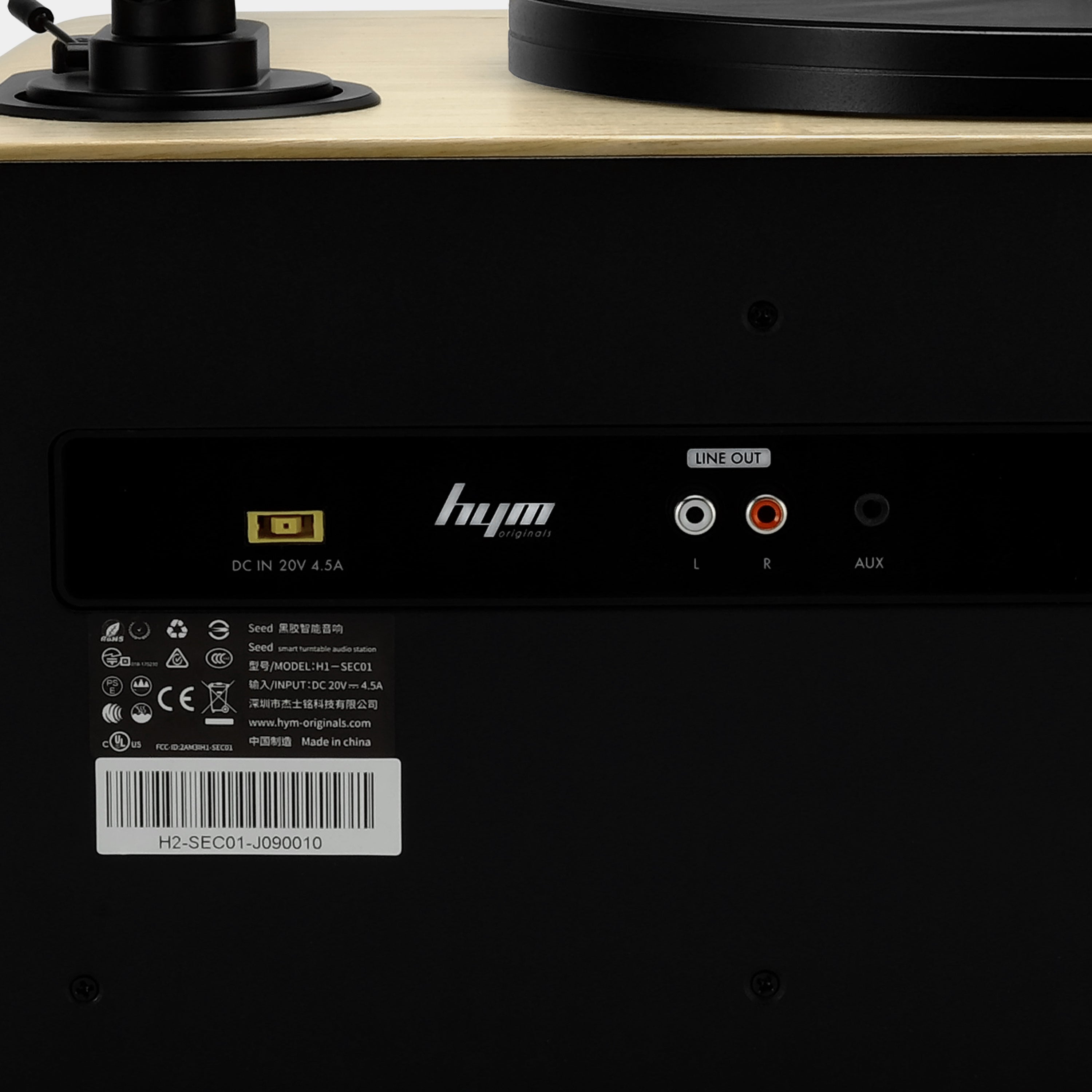 HYM Originals SEED White Oak Turntable