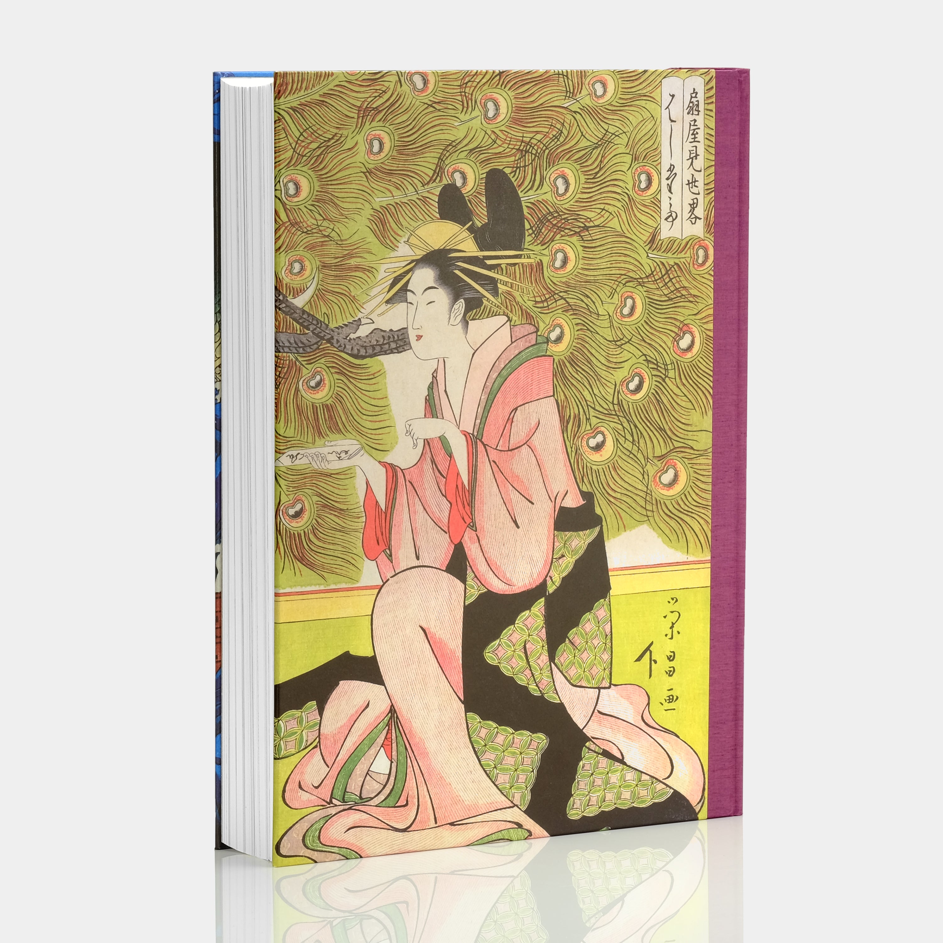 Japanese Woodblock Prints by Andreas Marks XXL Taschen Book