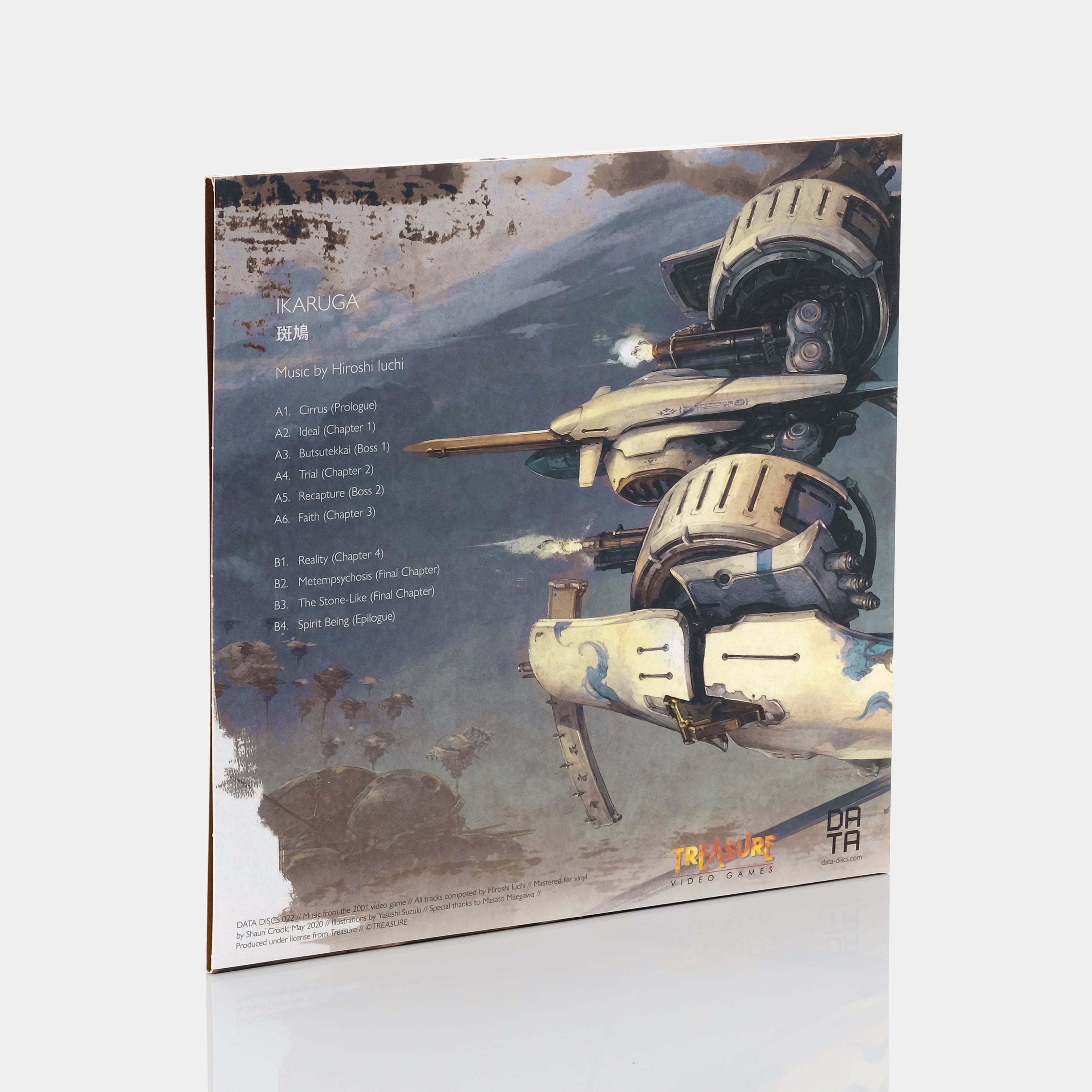 Hiroshi Iuchi - Ikaruga LP White Vinyl Record
