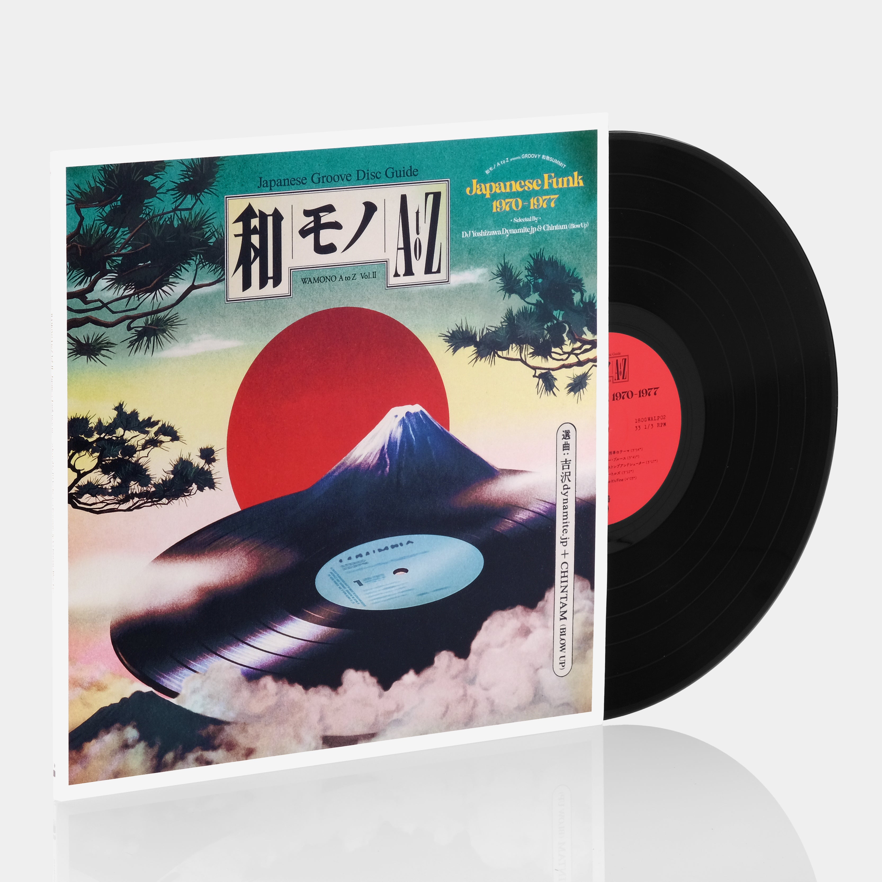 WAMONO A to Z Vol. II: Japanese Funk 1970-1977 LP Vinyl Record