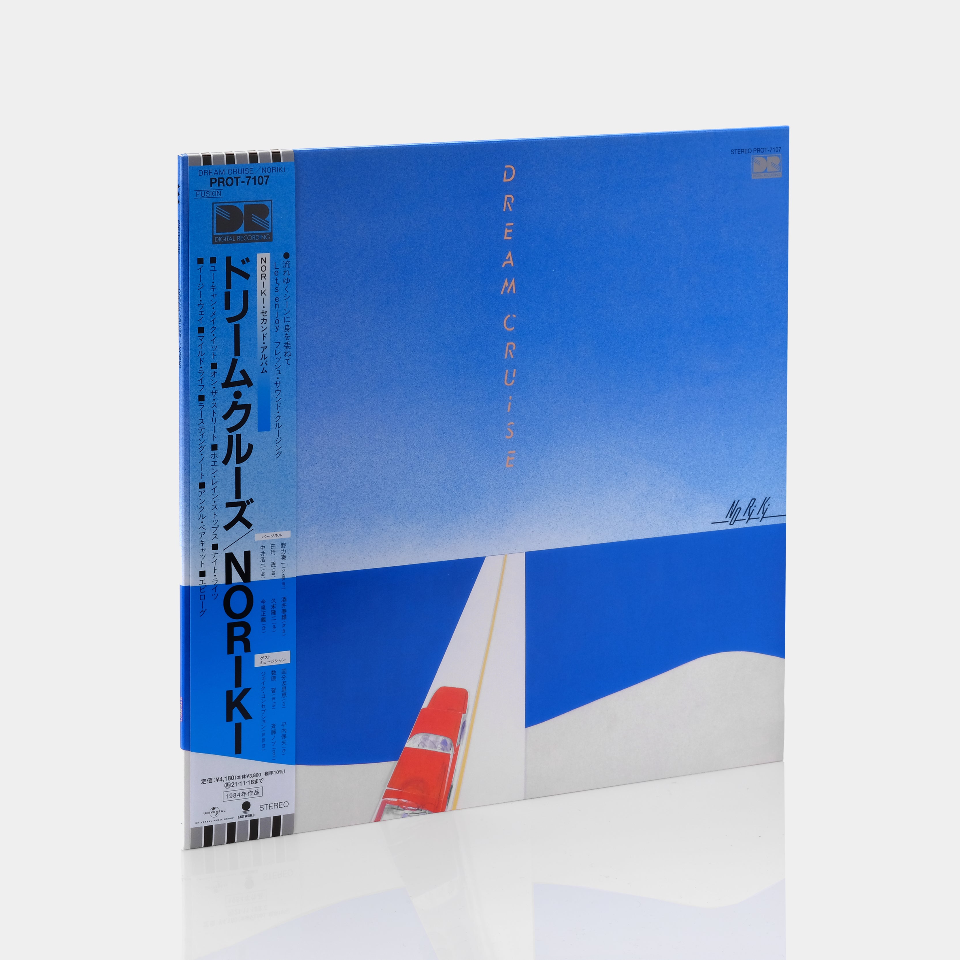 Noriki - Dream Cruise LP Vinyl Record