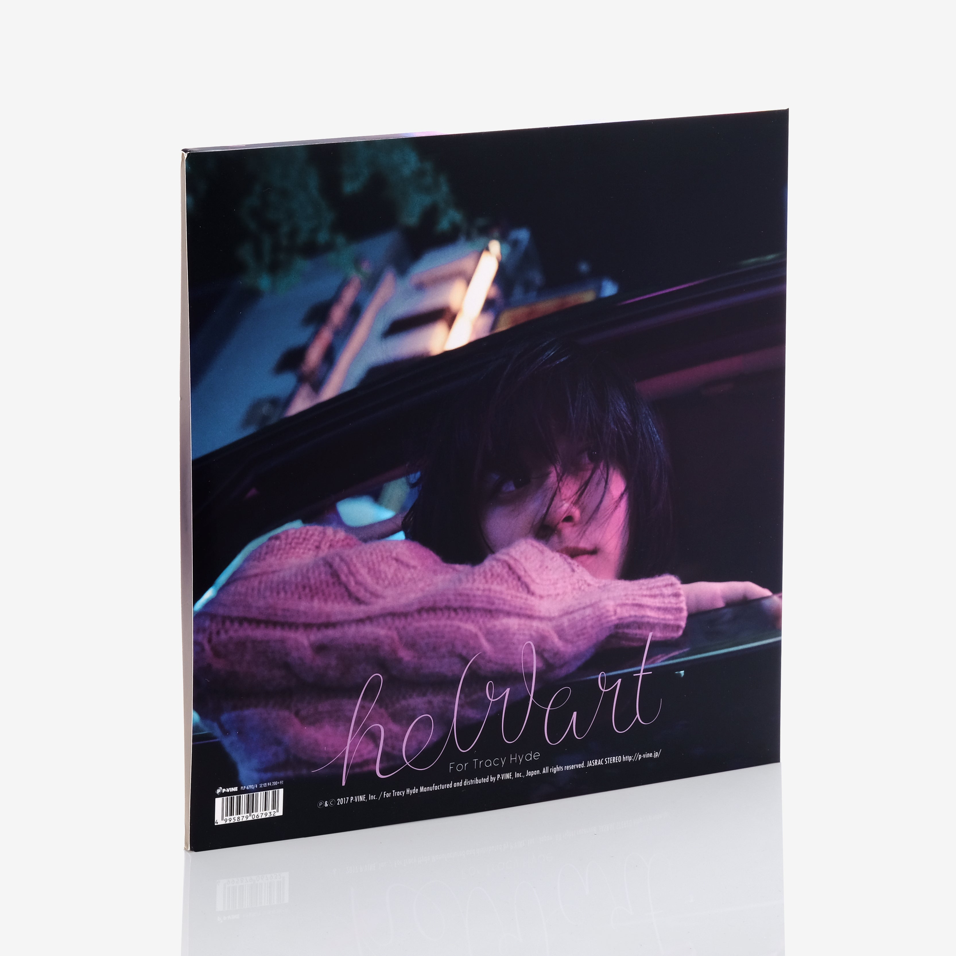 For Tracy Hyde - He(R)Art Limited Edition 2xLP Violet Vinyl Record