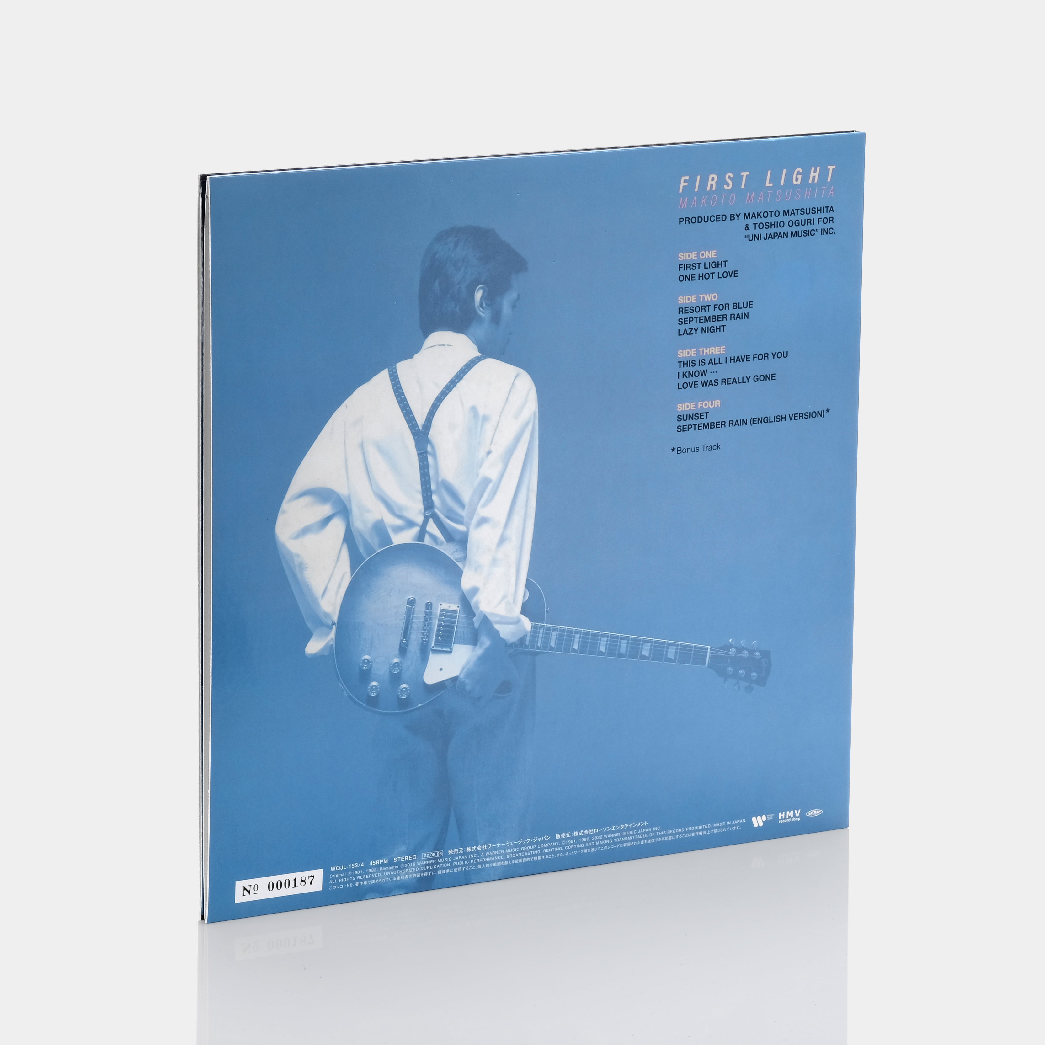 Makoto Matsushita - First Light 2xLP Vinyl Record