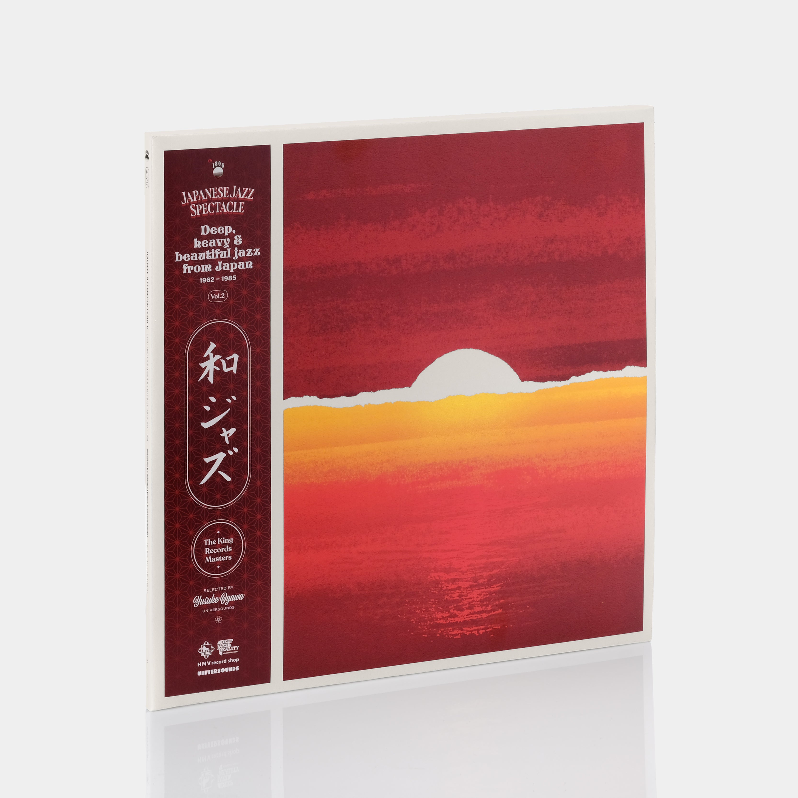 Japanese Jazz Spectacle Vol. II (Deep, Heavy And Beautiful Jazz From Japan) (1962-1985) 2xLP Crystal Clear Vinyl Record