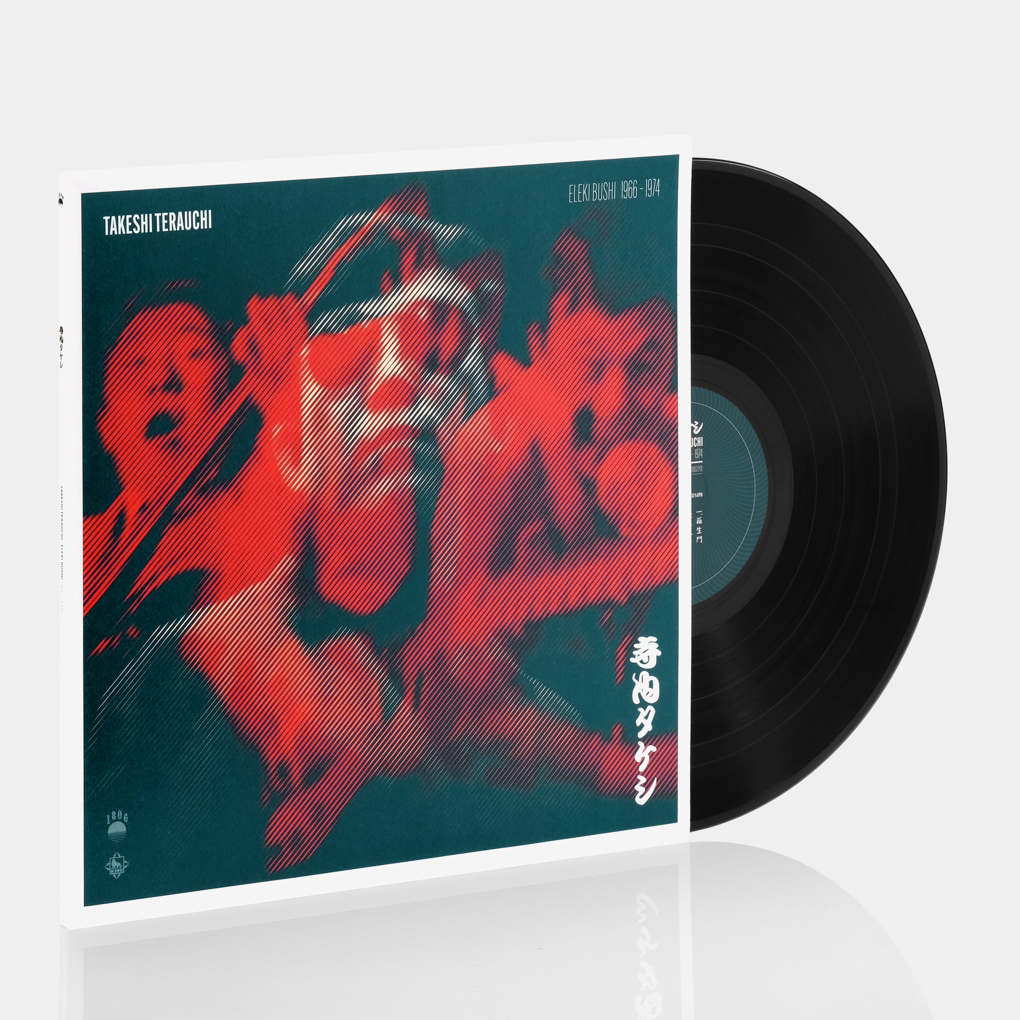 Takeshi Terauchi - Eleki Bushi 1966-1974 LP Vinyl Record