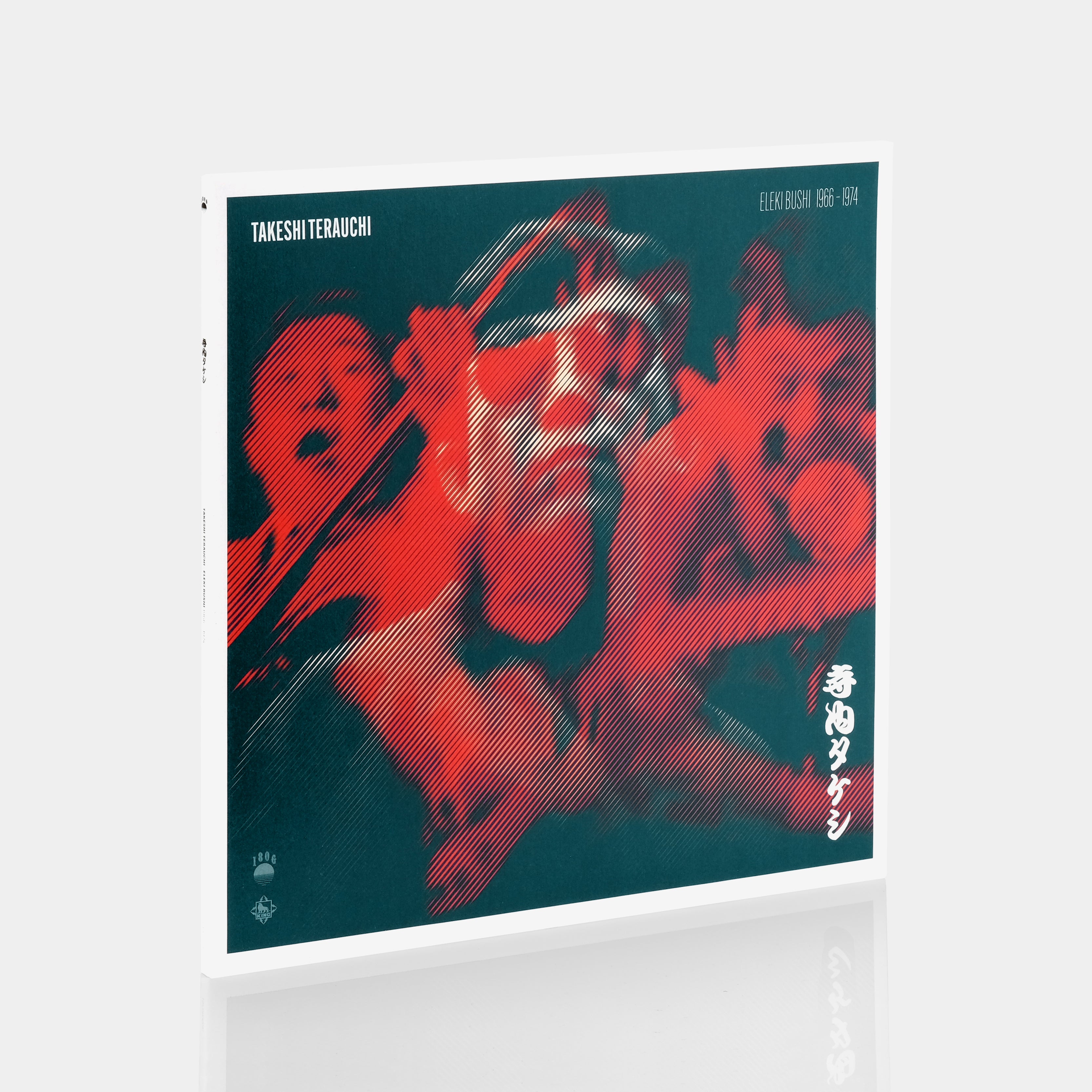 Takeshi Terauchi - Eleki Bushi 1966-1974 LP Vinyl Record