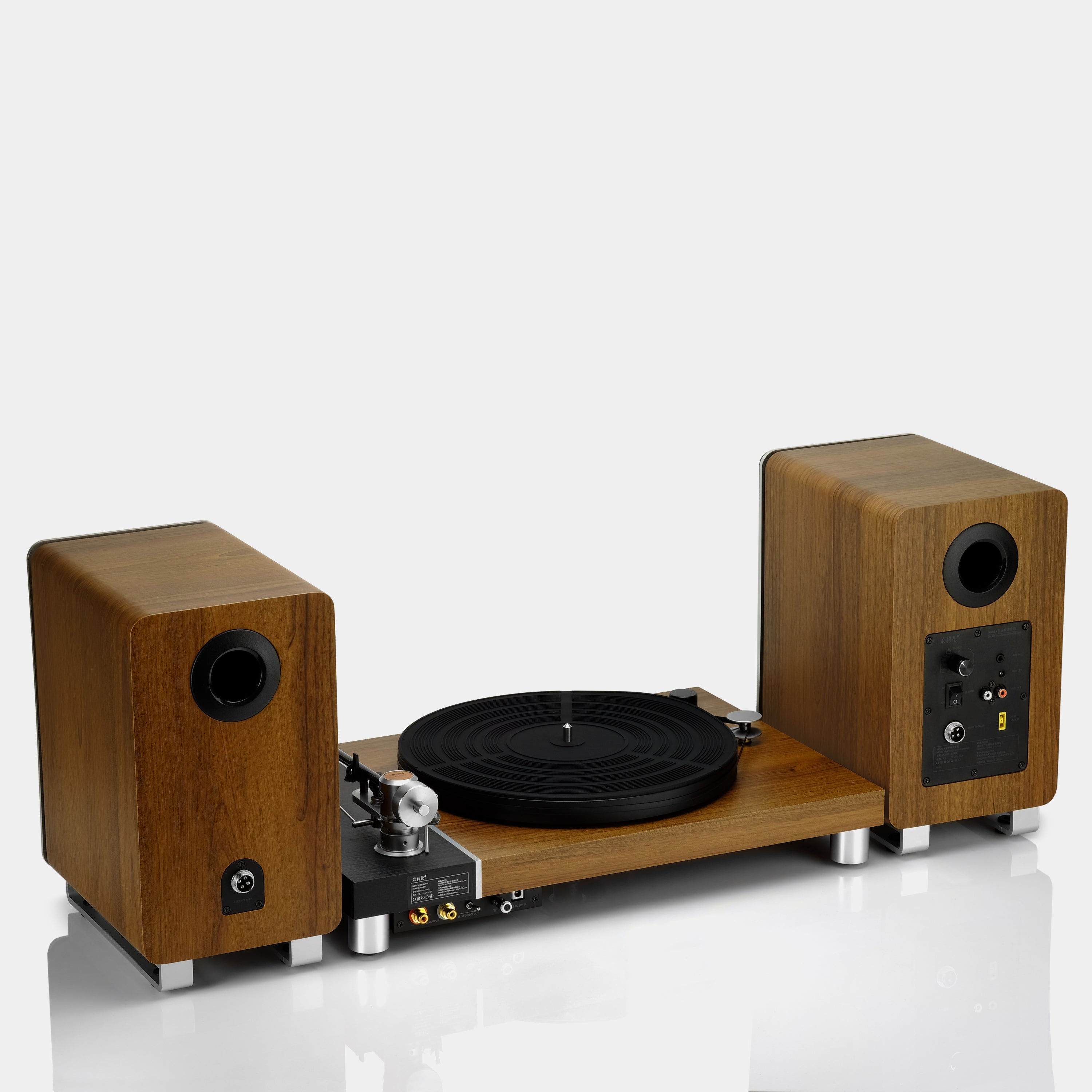MORE HiFi Walnut Turntable with Speakers