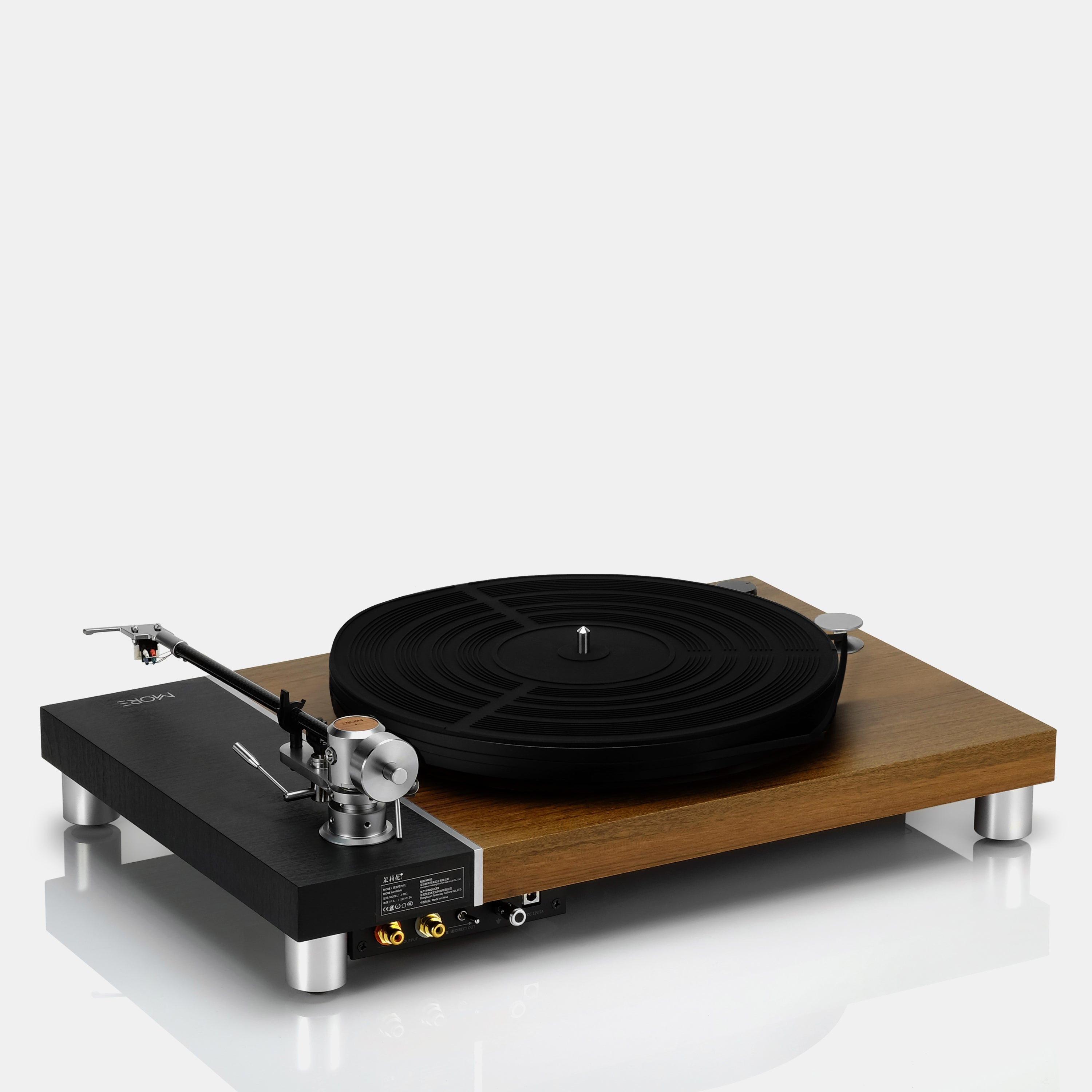 MORE HiFi Walnut Turntable