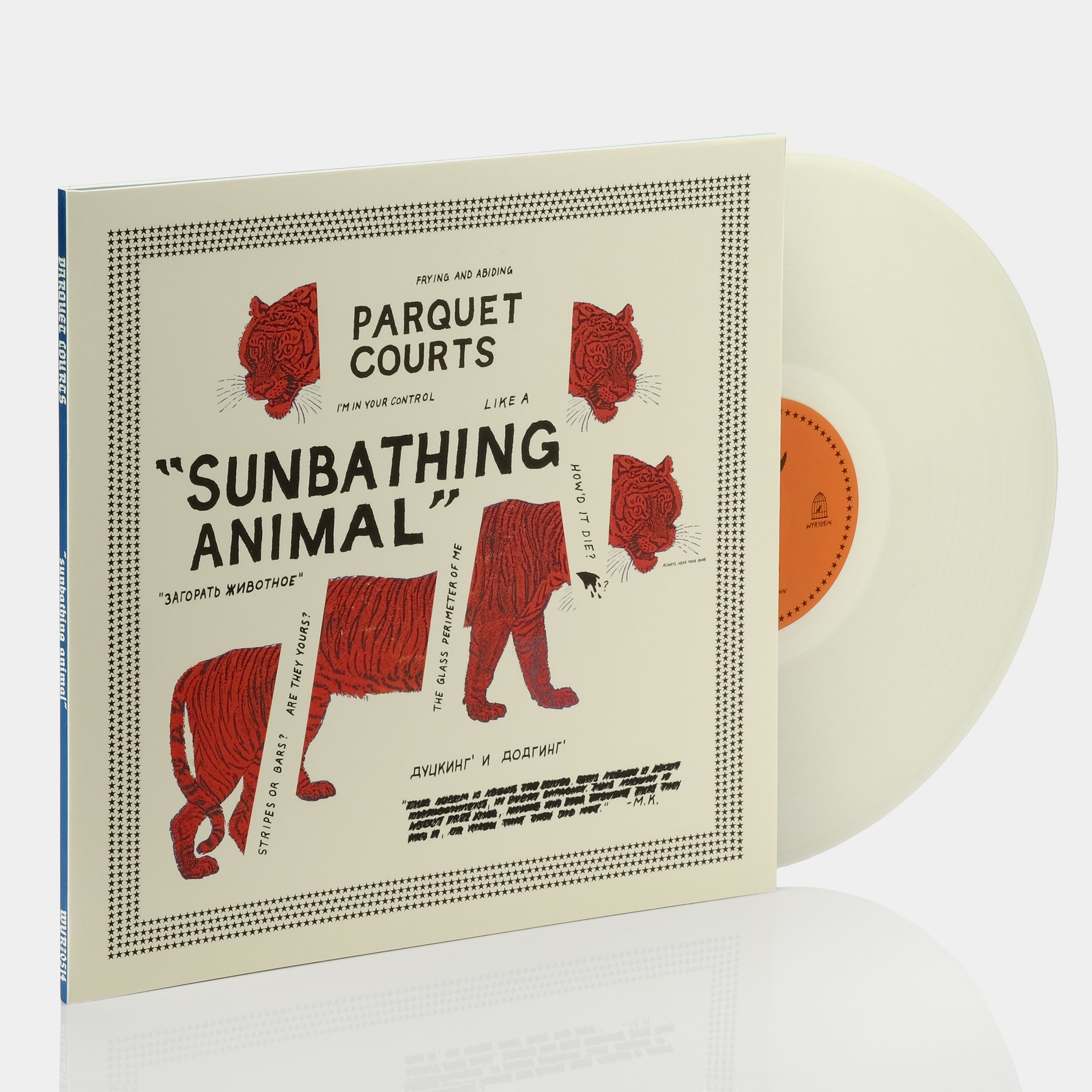 Parquet Courts - Sunbathing Animal LP Glow In The Dark Vinyl Record