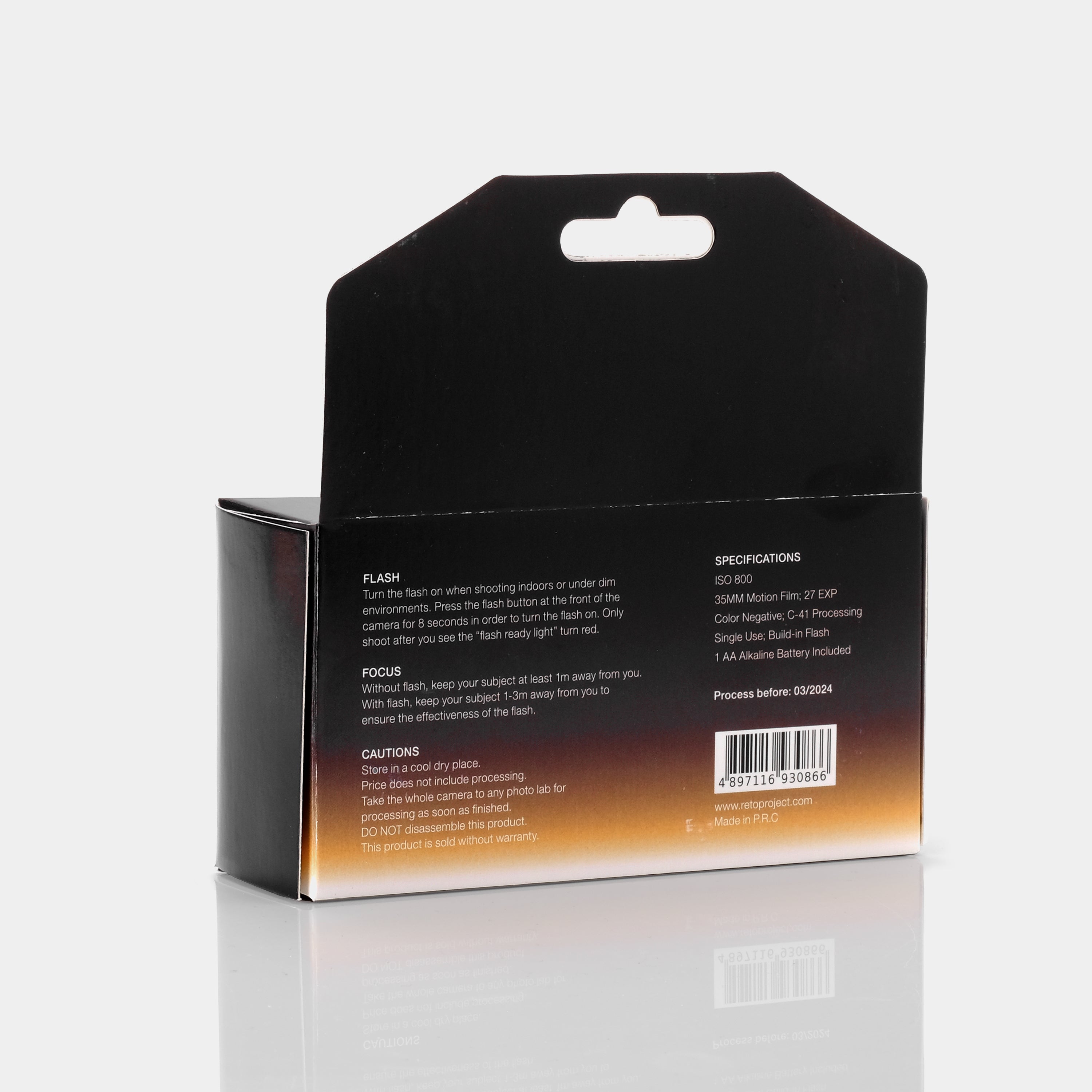 Amber Tungsten Disposable 35mm Film Camera (27 Exposures)