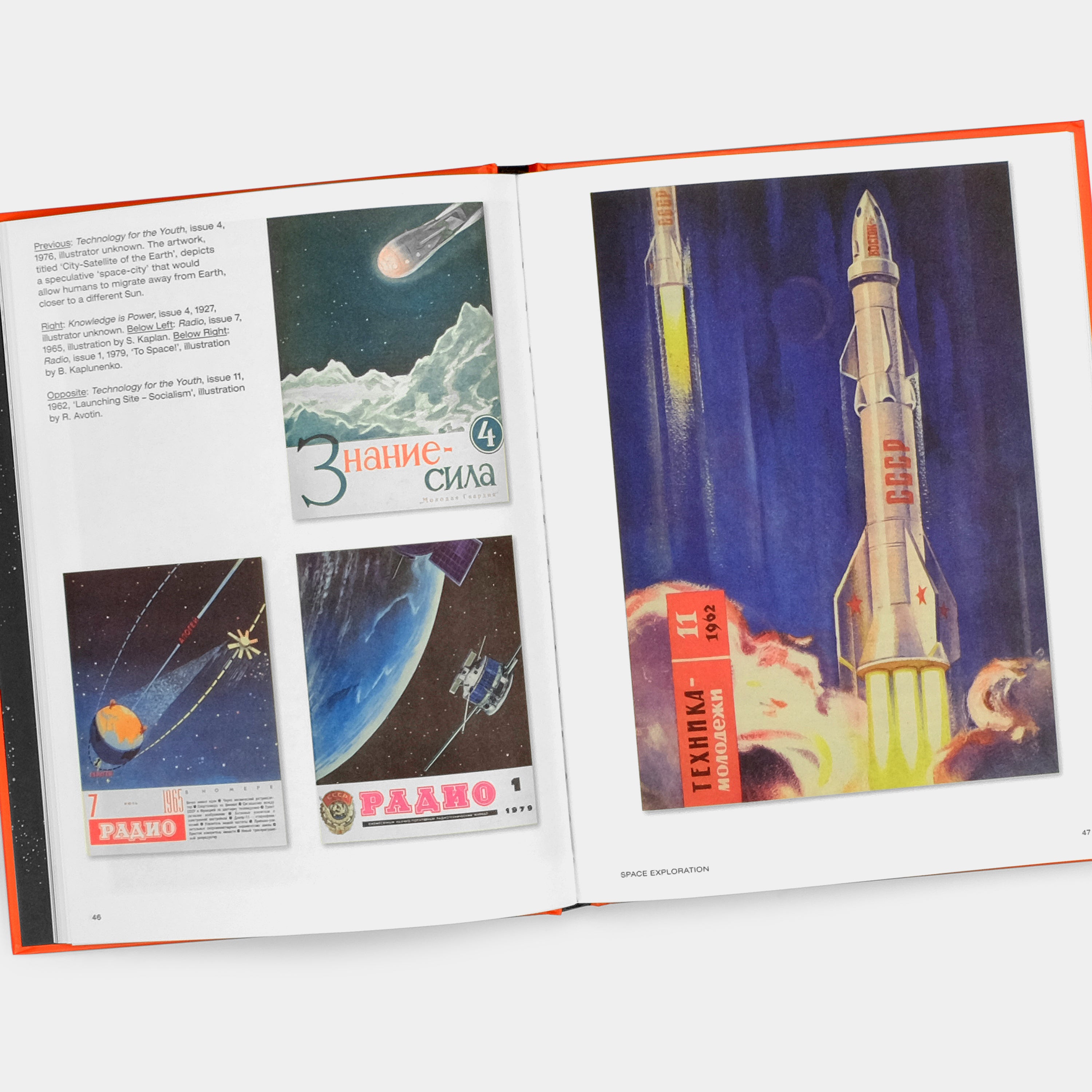 Soviet Space Graphics: Cosmic Visions from the USSR by Alexandra Sankova Phaidon Book