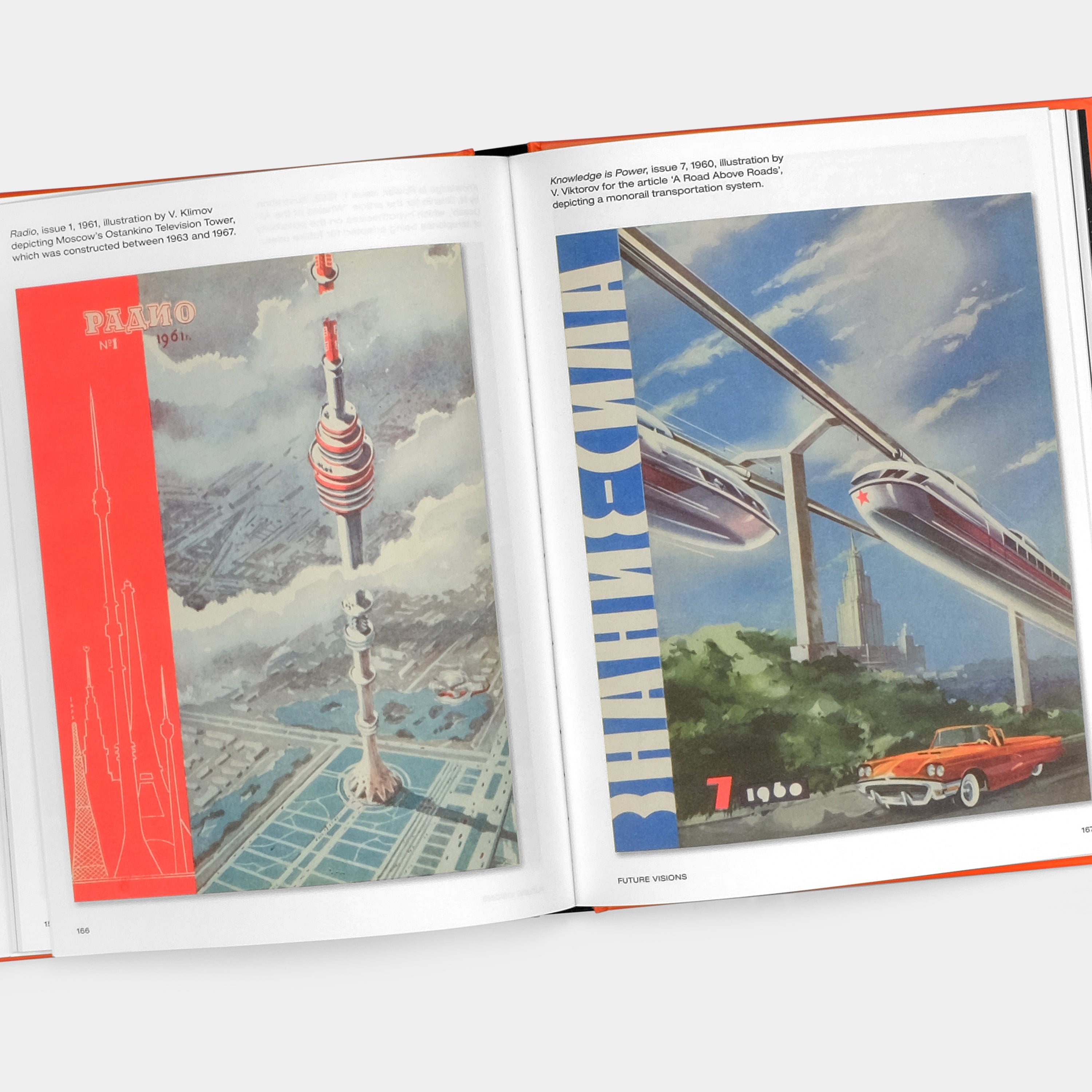 Soviet Space Graphics: Cosmic Visions from the USSR by Alexandra Sankova Phaidon Book