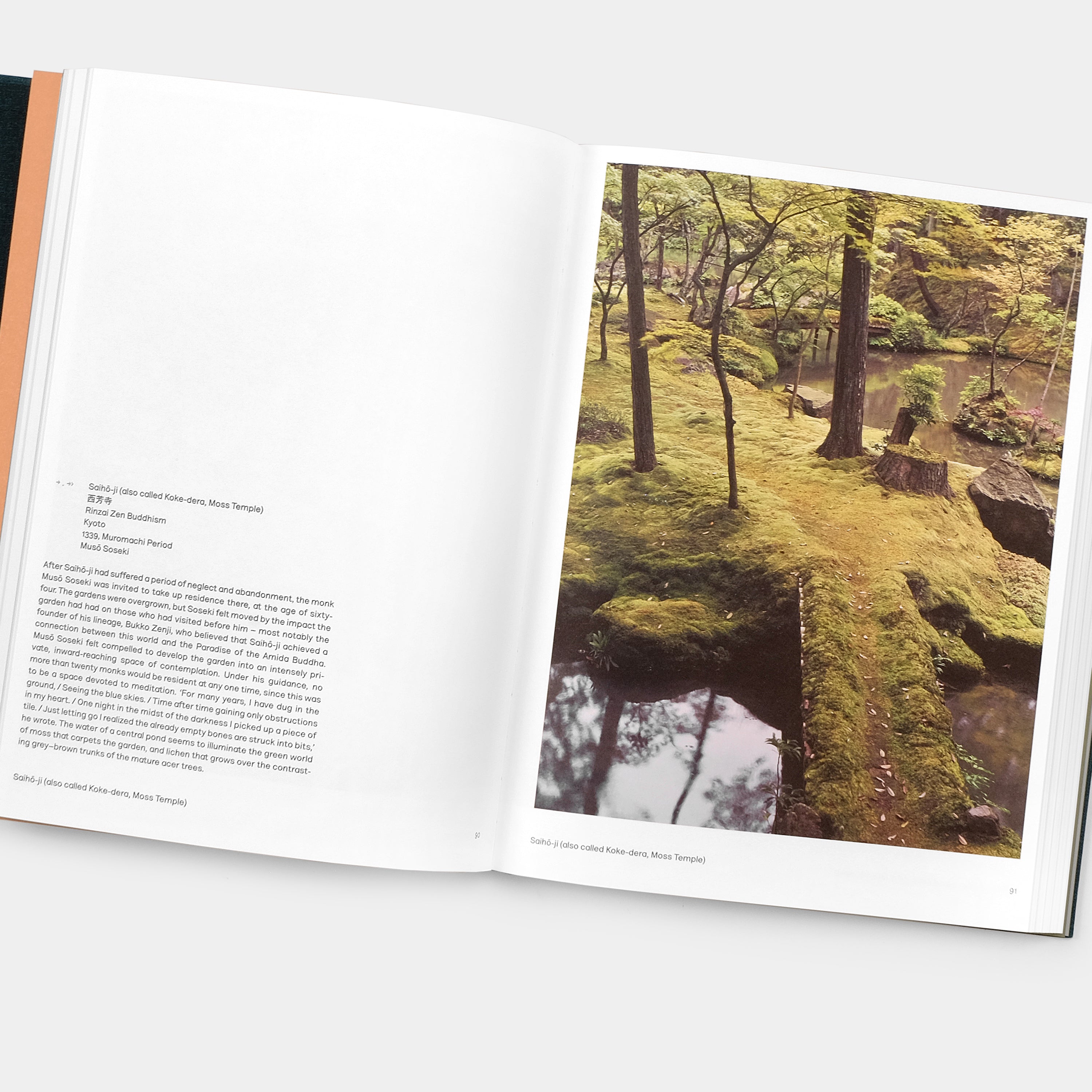 The Japanese Garden by Sophie Walker Phaidon Book
