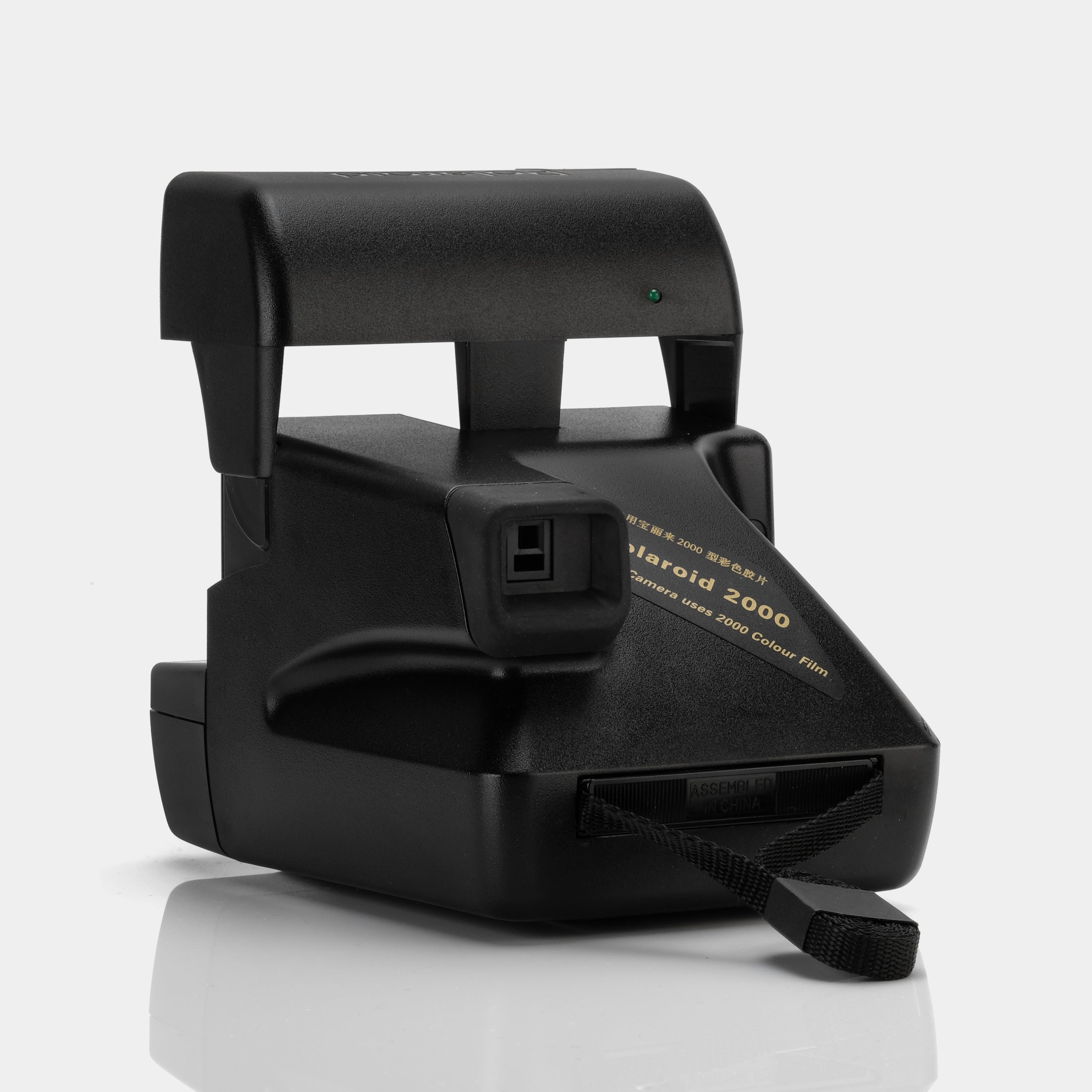 Polaroid 2000 CloseUp People's Republic of China Instant Film Camera