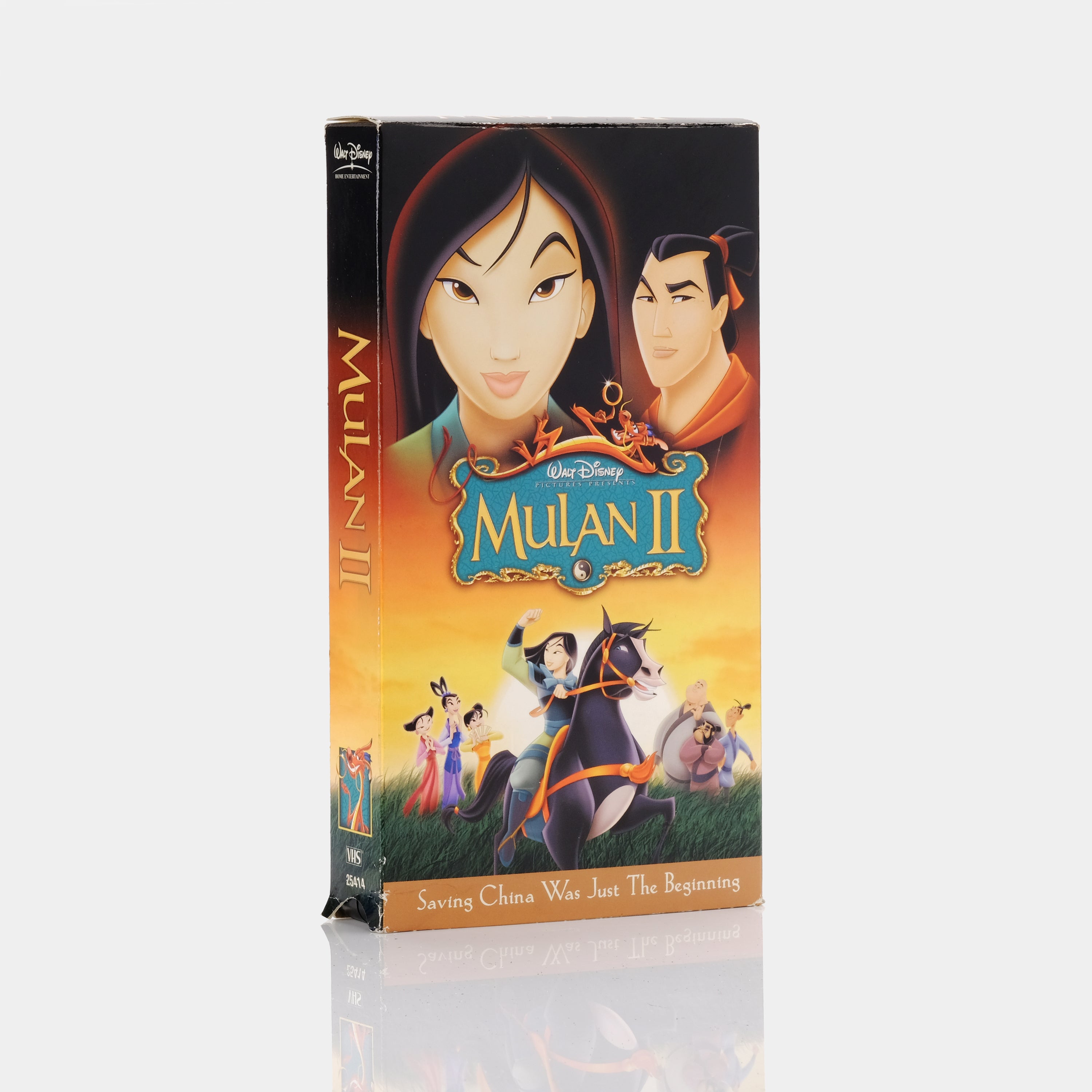 Mulan II VHS Tape