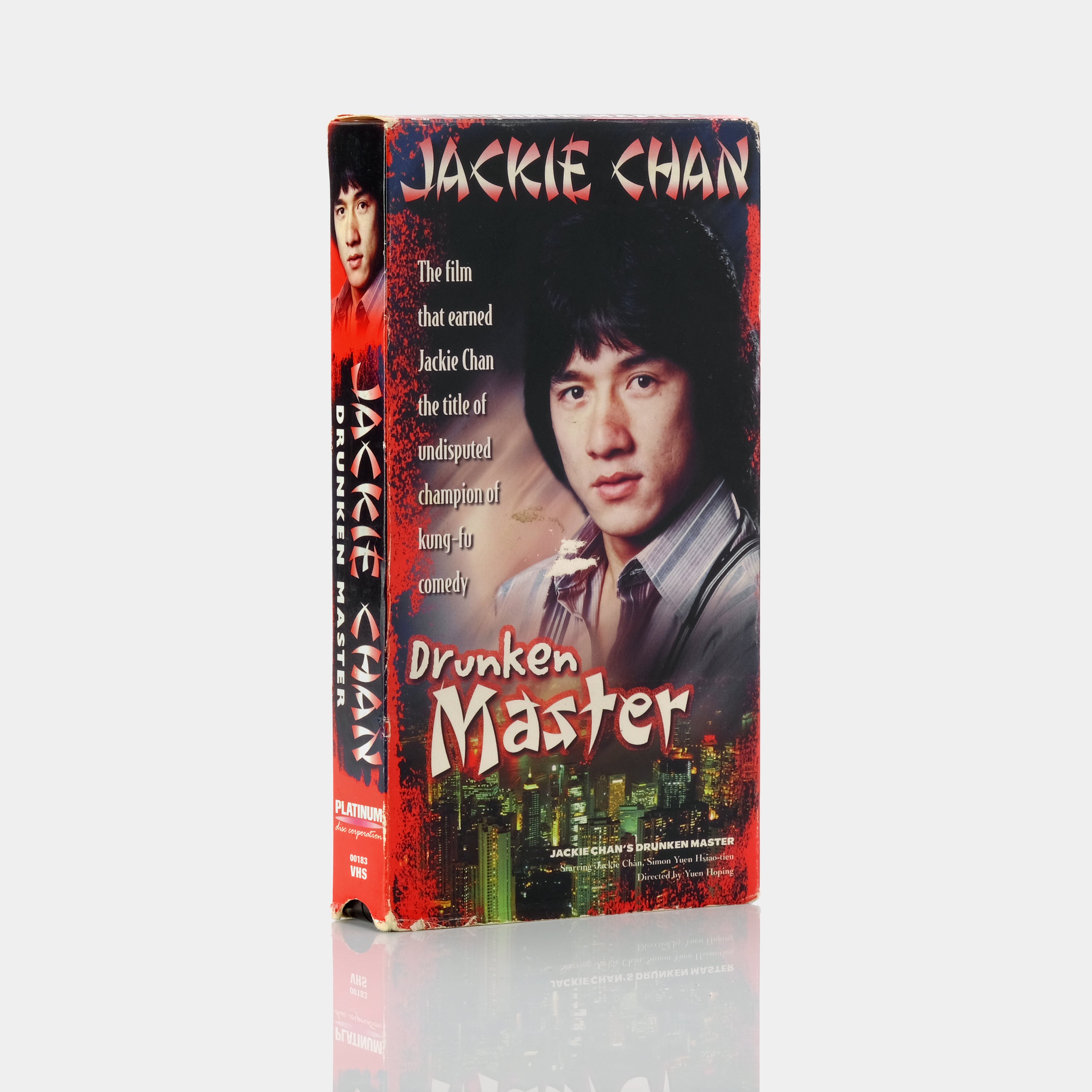 Drunken Master VHS Tape