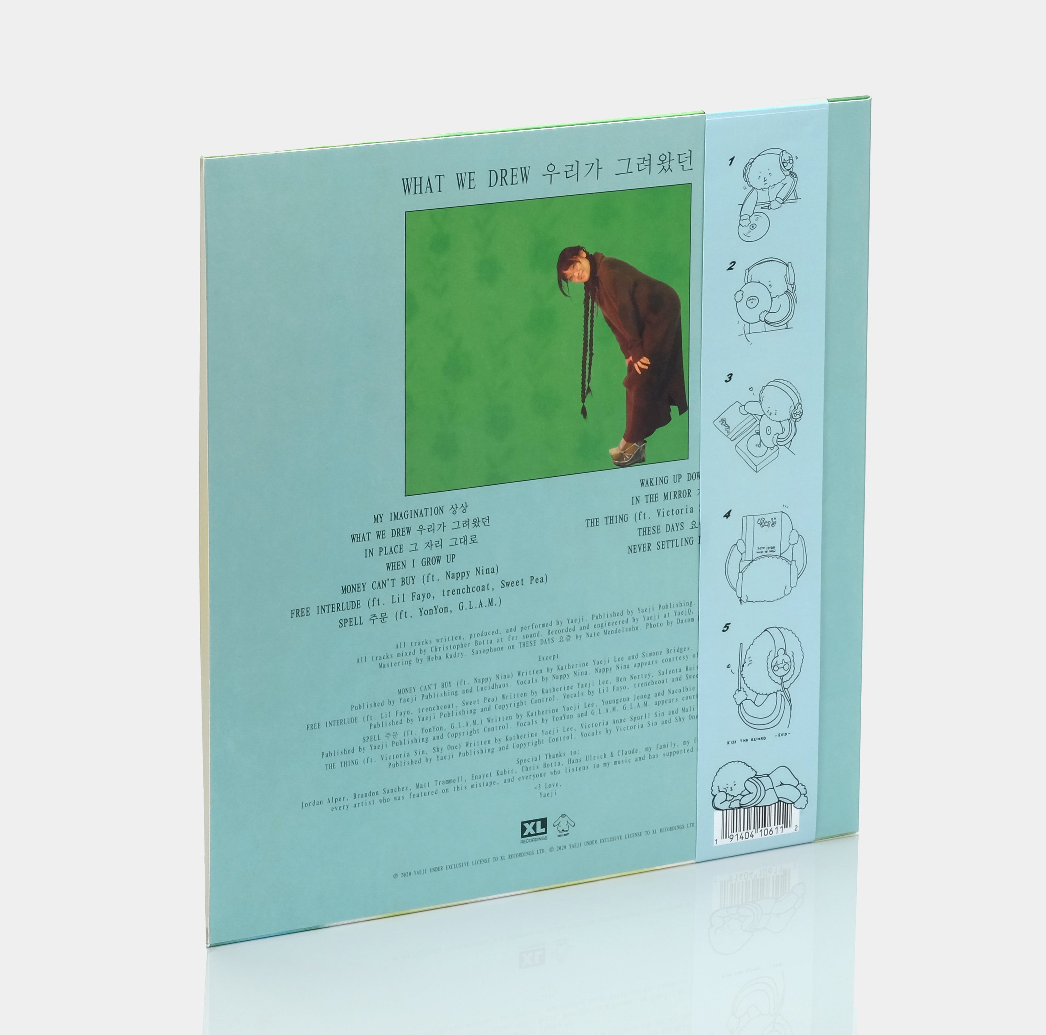 Yaeji - What We Drew 우리가 그려왔던 LP Translucent Yellow Vinyl Record