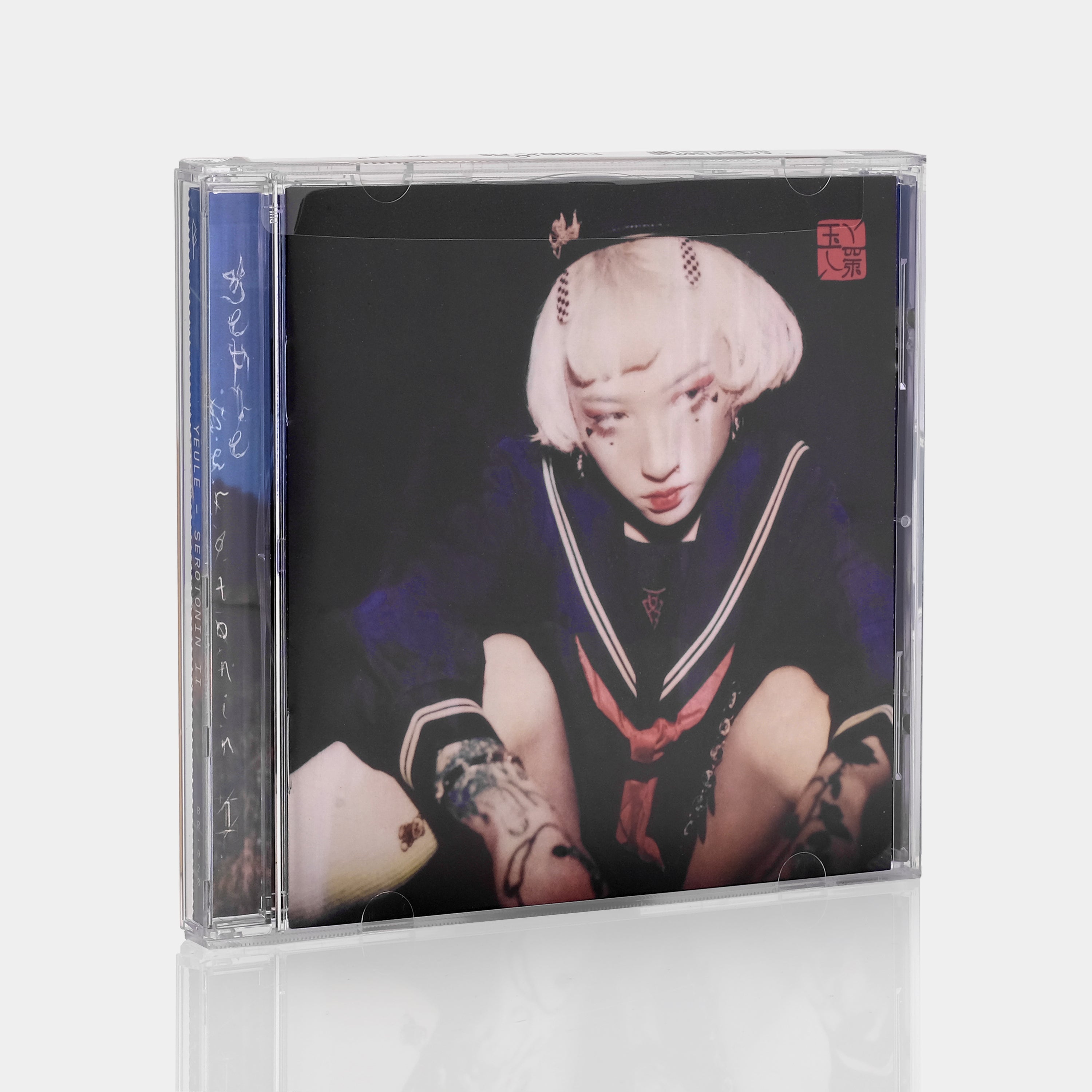 yeule - Serotonin II CD