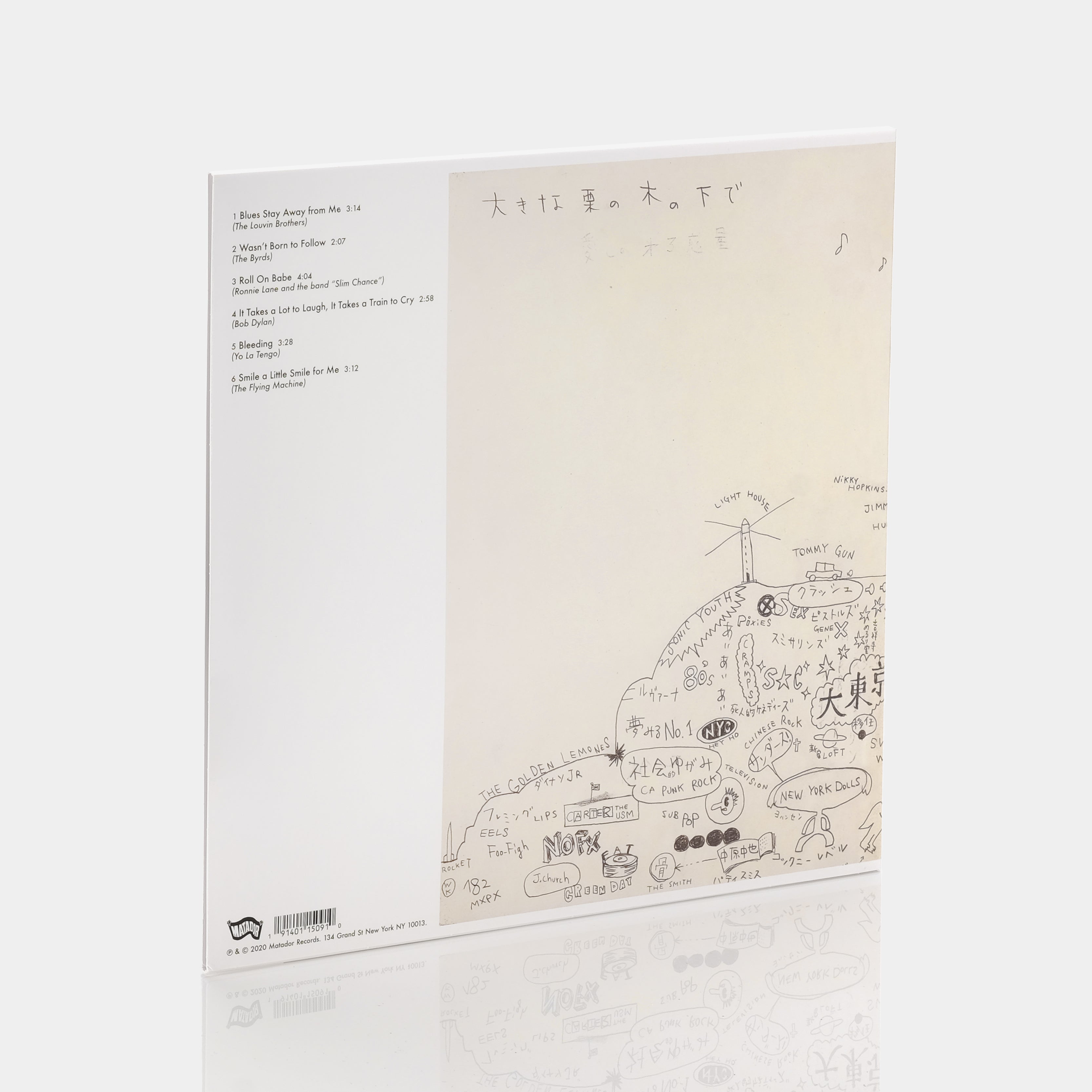 Yo La Tengo - Sleepless Night EP Vinyl Record