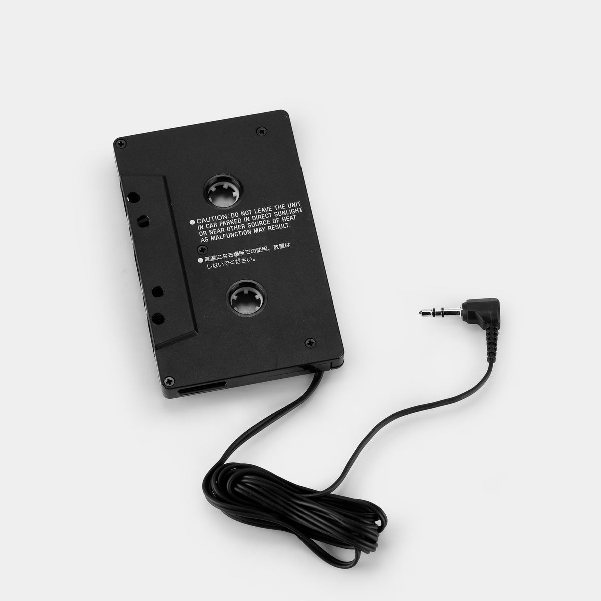 Sony Car Connecting Pack Cassette Adapter
