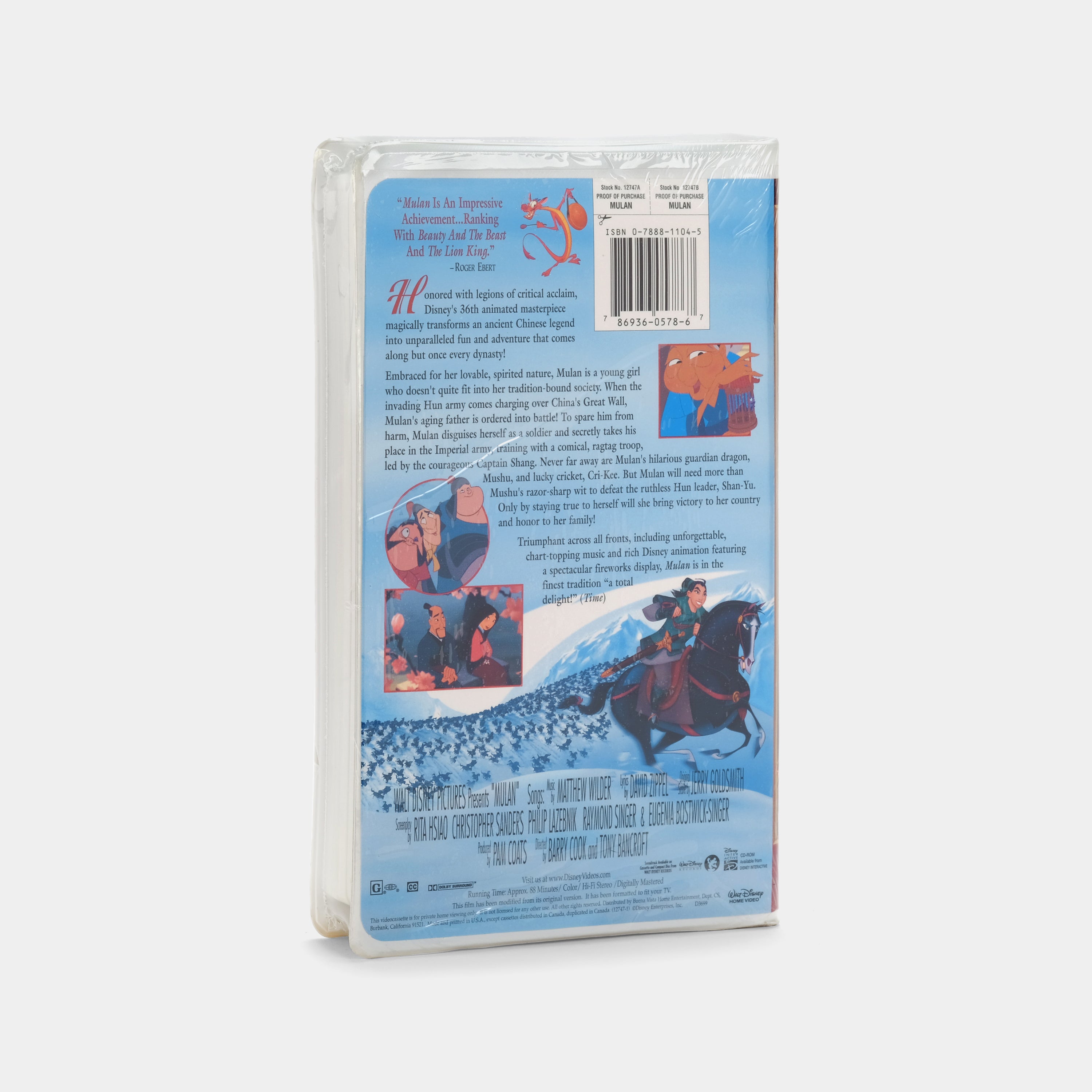 Disney's Mulan (Masterpiece Collection) (Sealed) VHS Tape