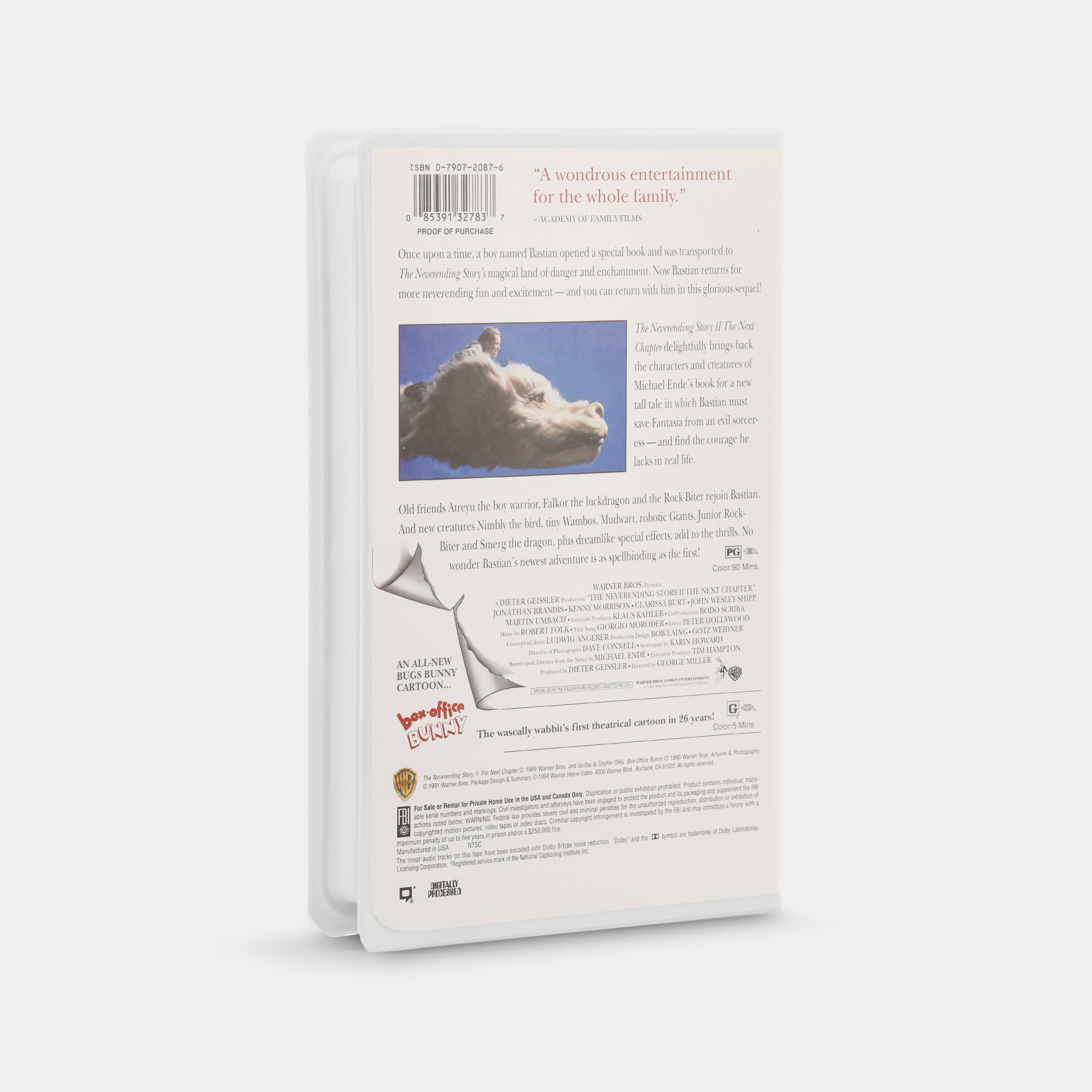 The NeverEnding Story II: The Next Chapter VHS Tape