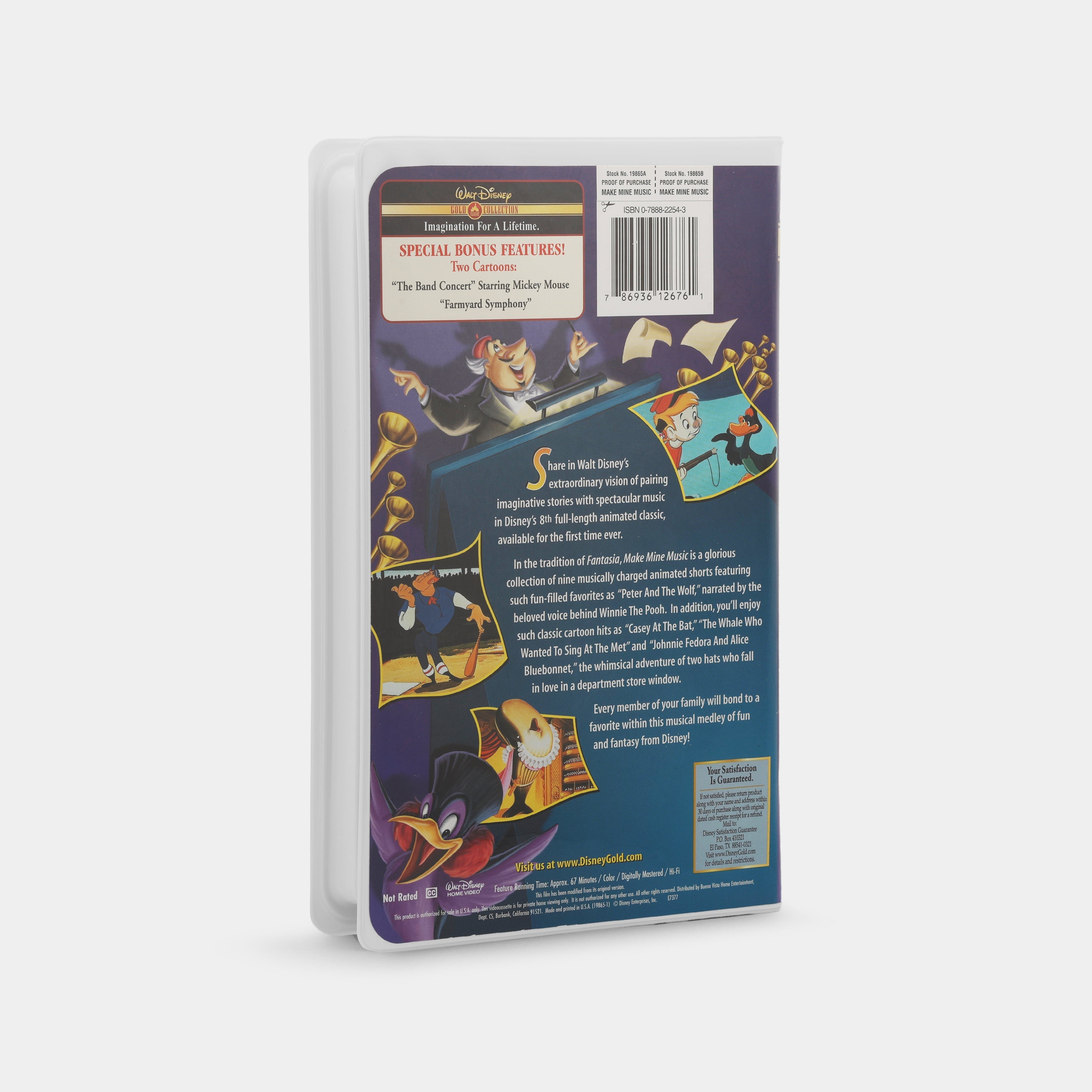 Make Mine Music (Gold Collection) VHS Tape