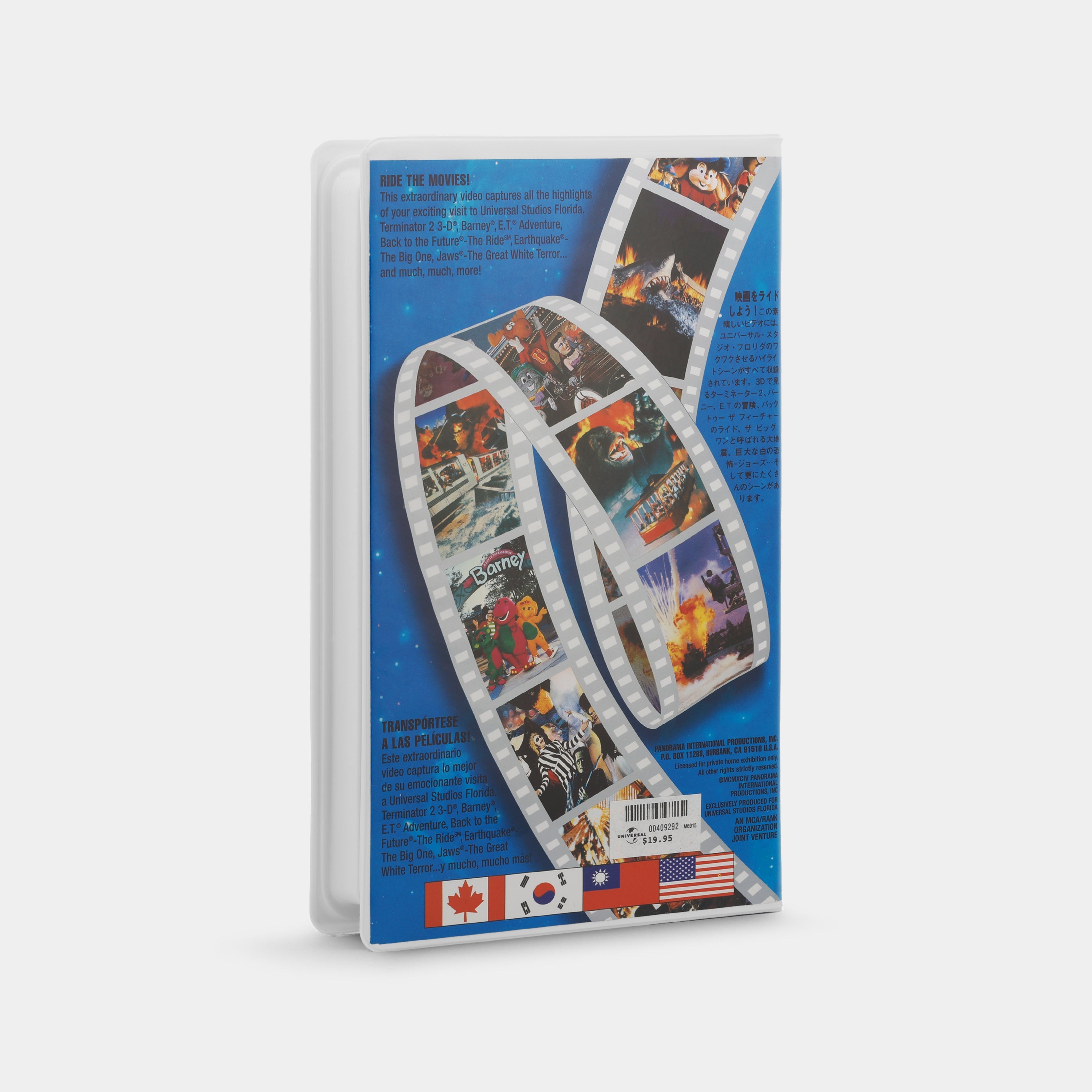 Universal Studios Florida Video VHS Tape