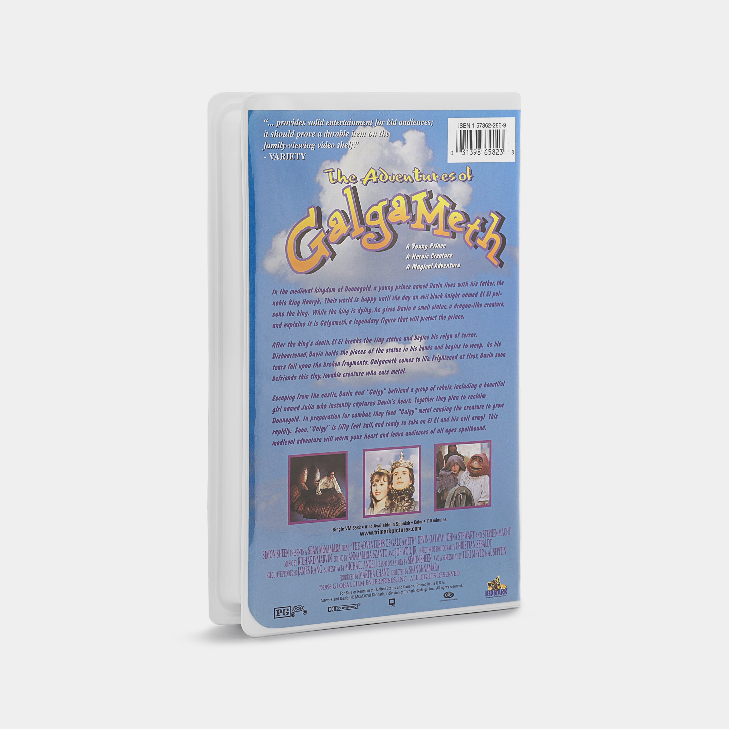 The Adventures of Galgameth VHS Tape