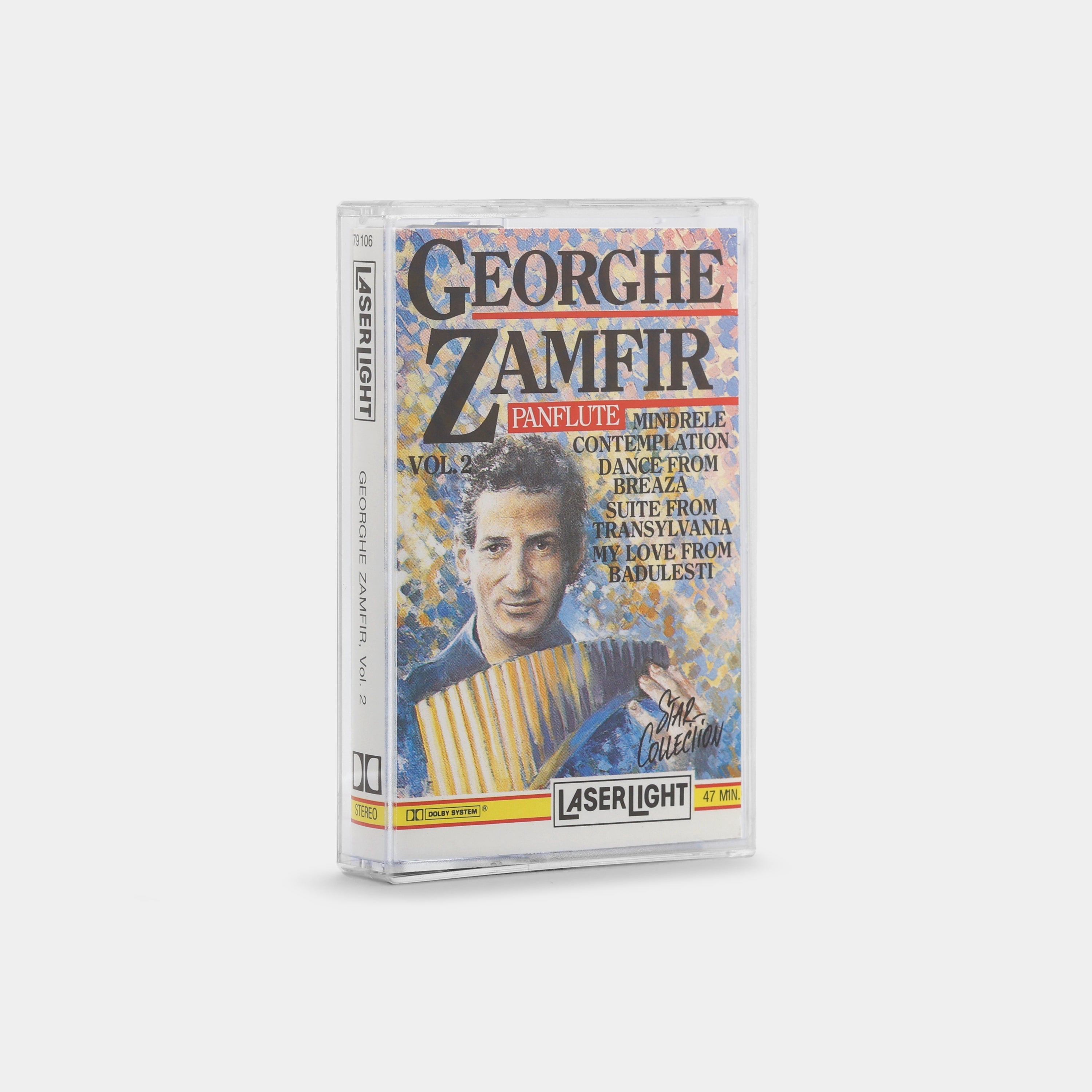 Gheorghe Zamfir - Gheorghe Zamfir Vol. 2 Cassette Tape