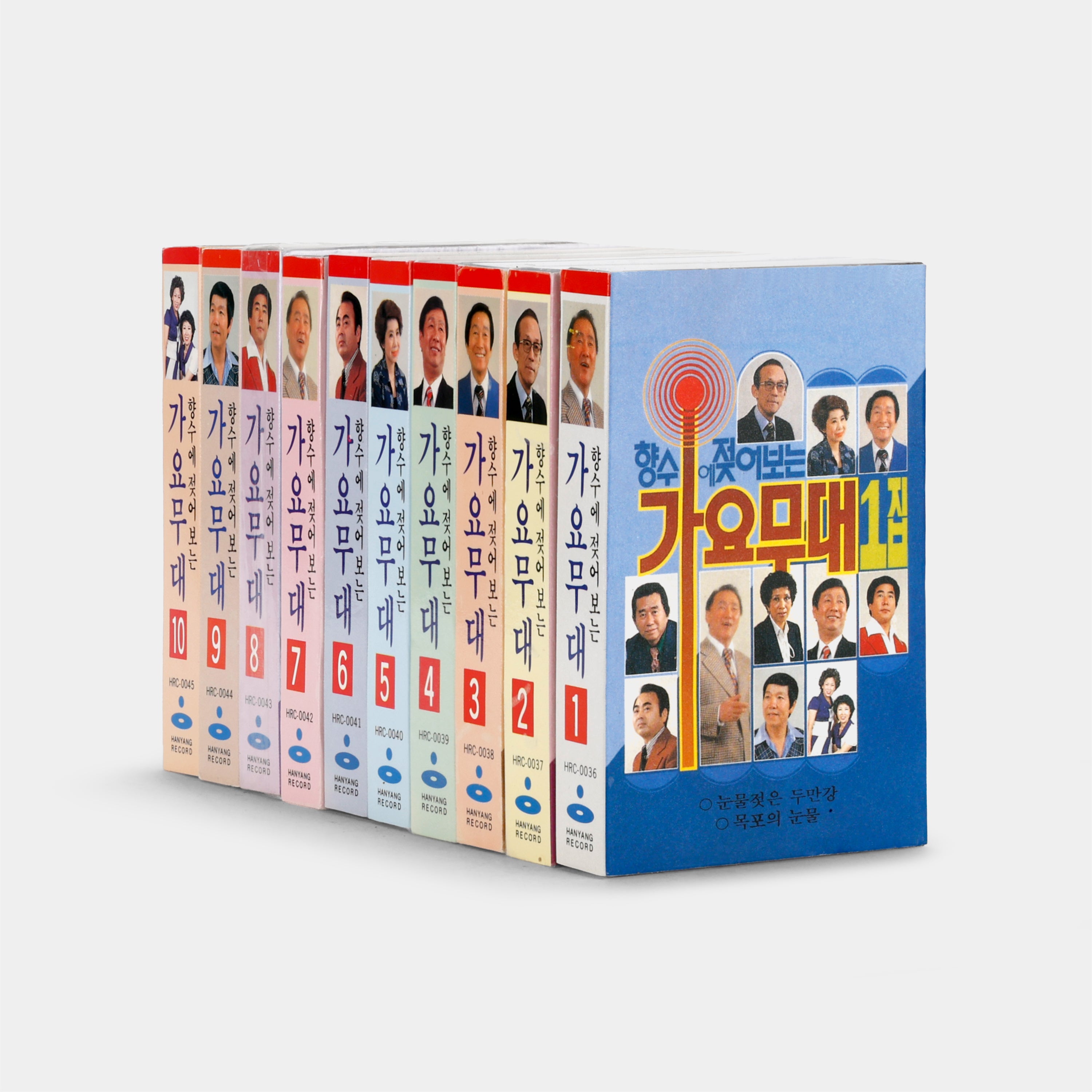 A Music Stage Soaked in Nostalgia (English Translation) Vol. 1-10 Cassette Tape Set