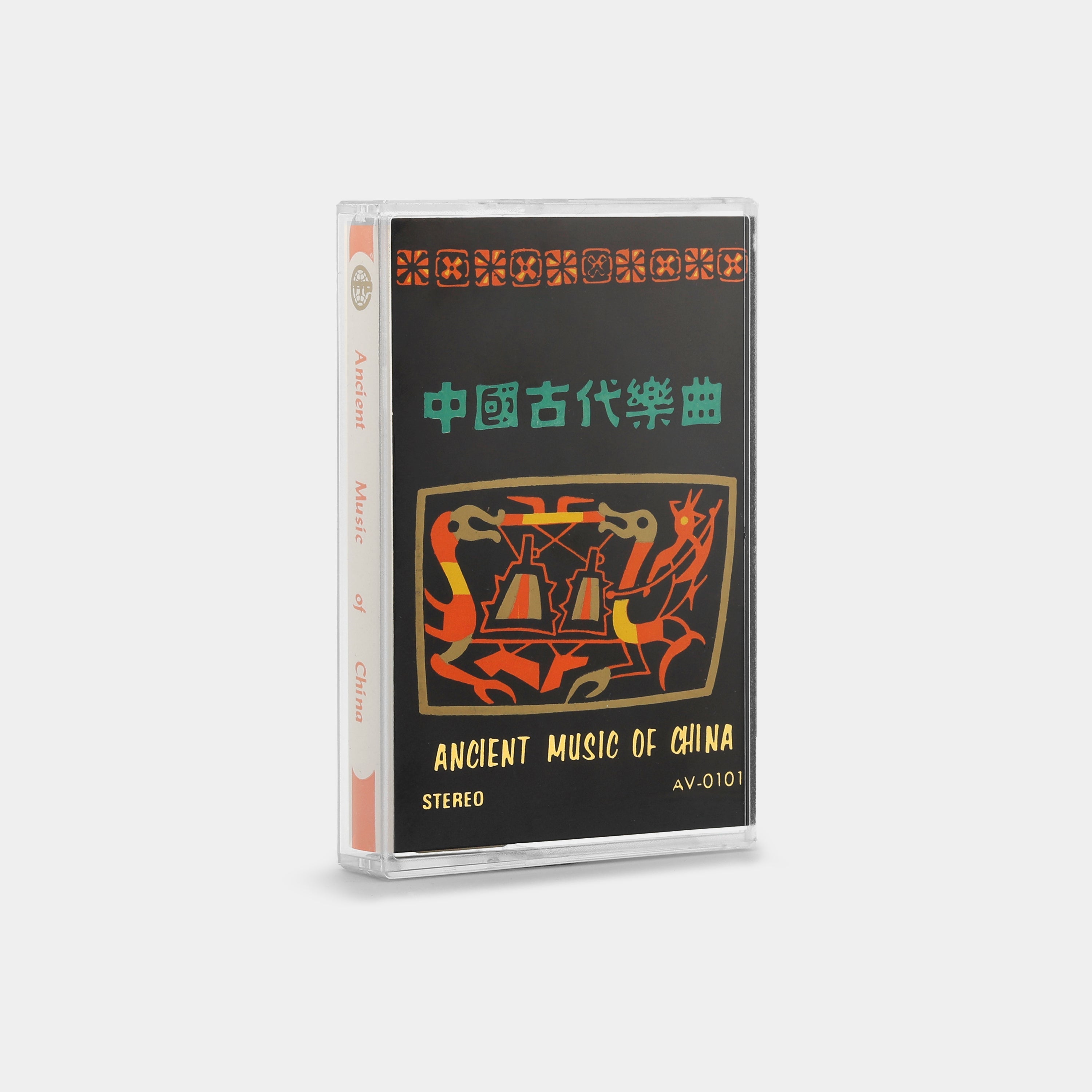 Ancient Music Of China Cassette Tape