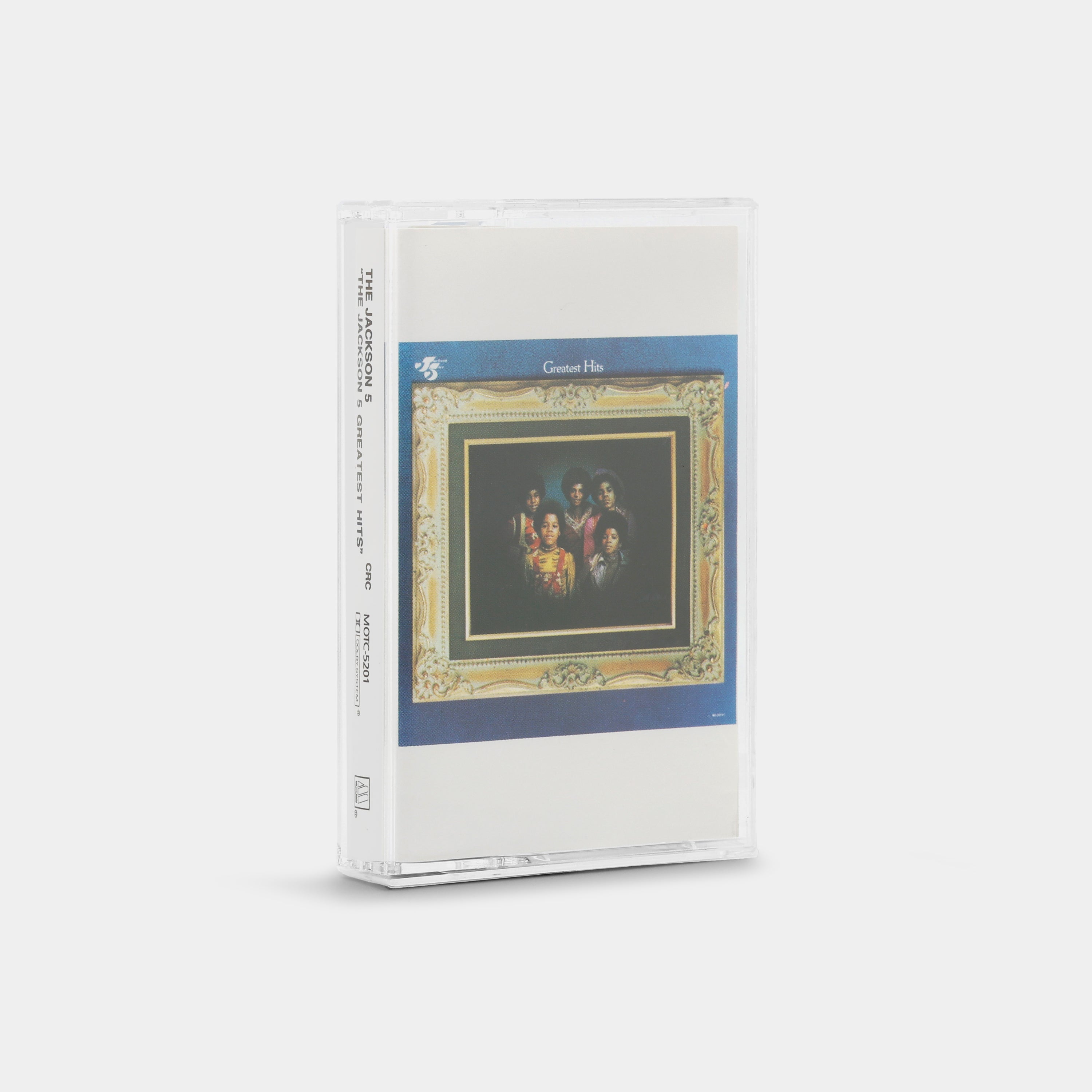 Jackson 5 - Greatest Hits Cassette Tape