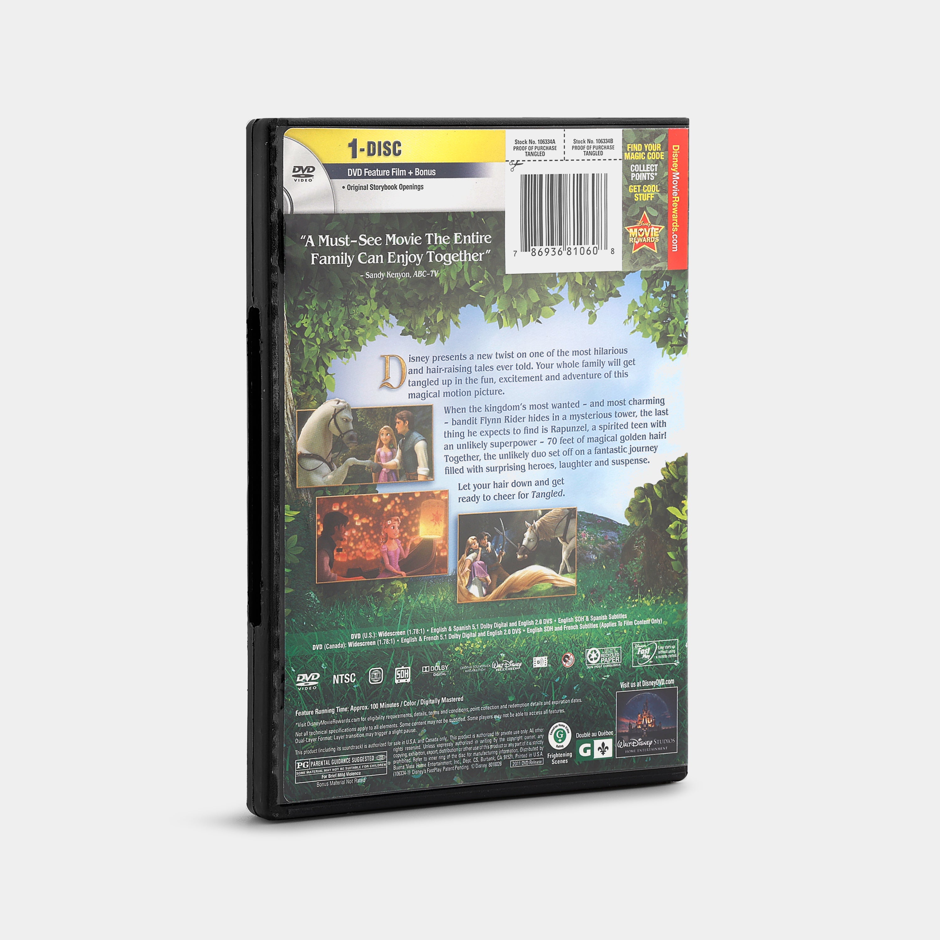Tangled (Widescreen) DVD