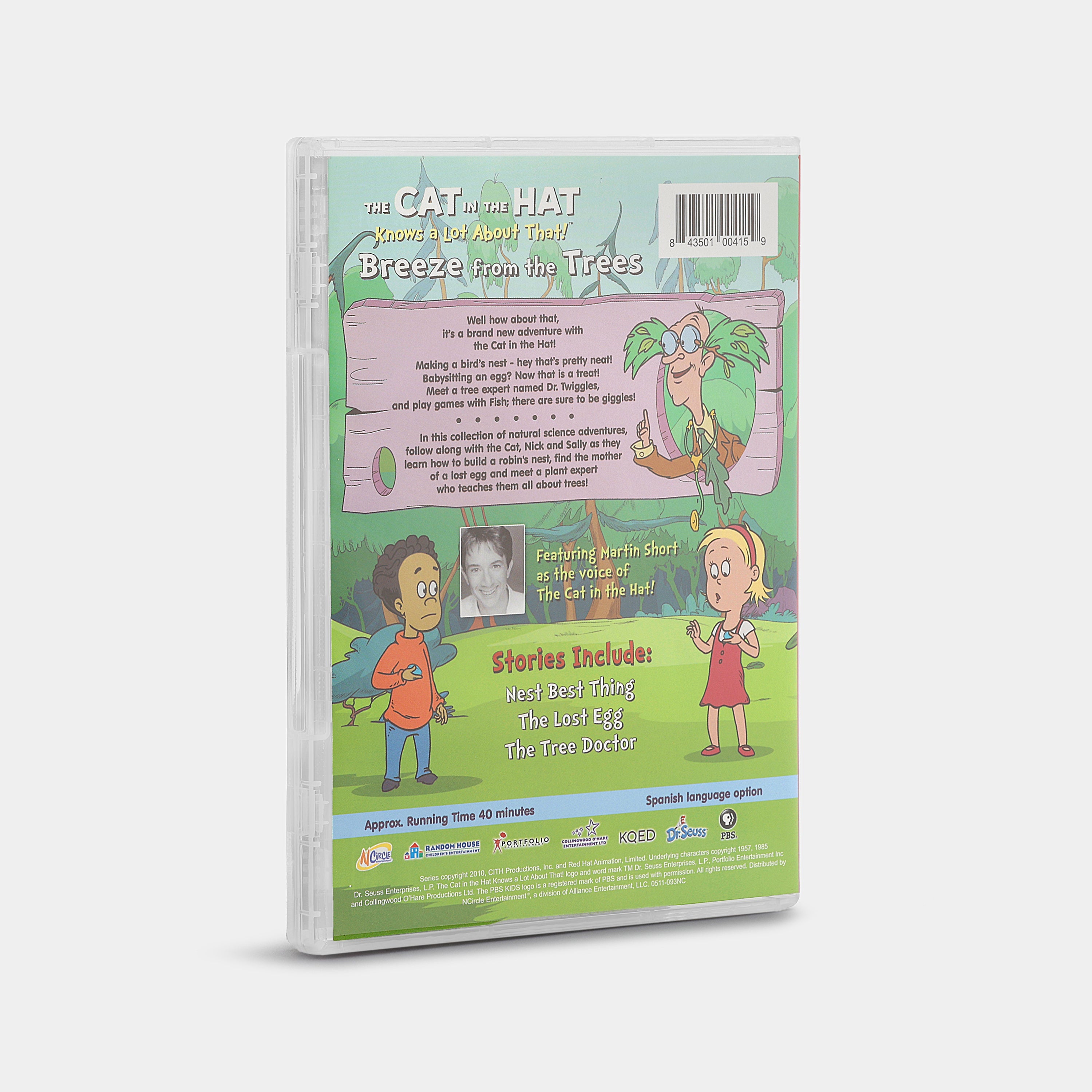 The Cat in the Hat Knows a Lot About That!: Breeze from the Trees DVD