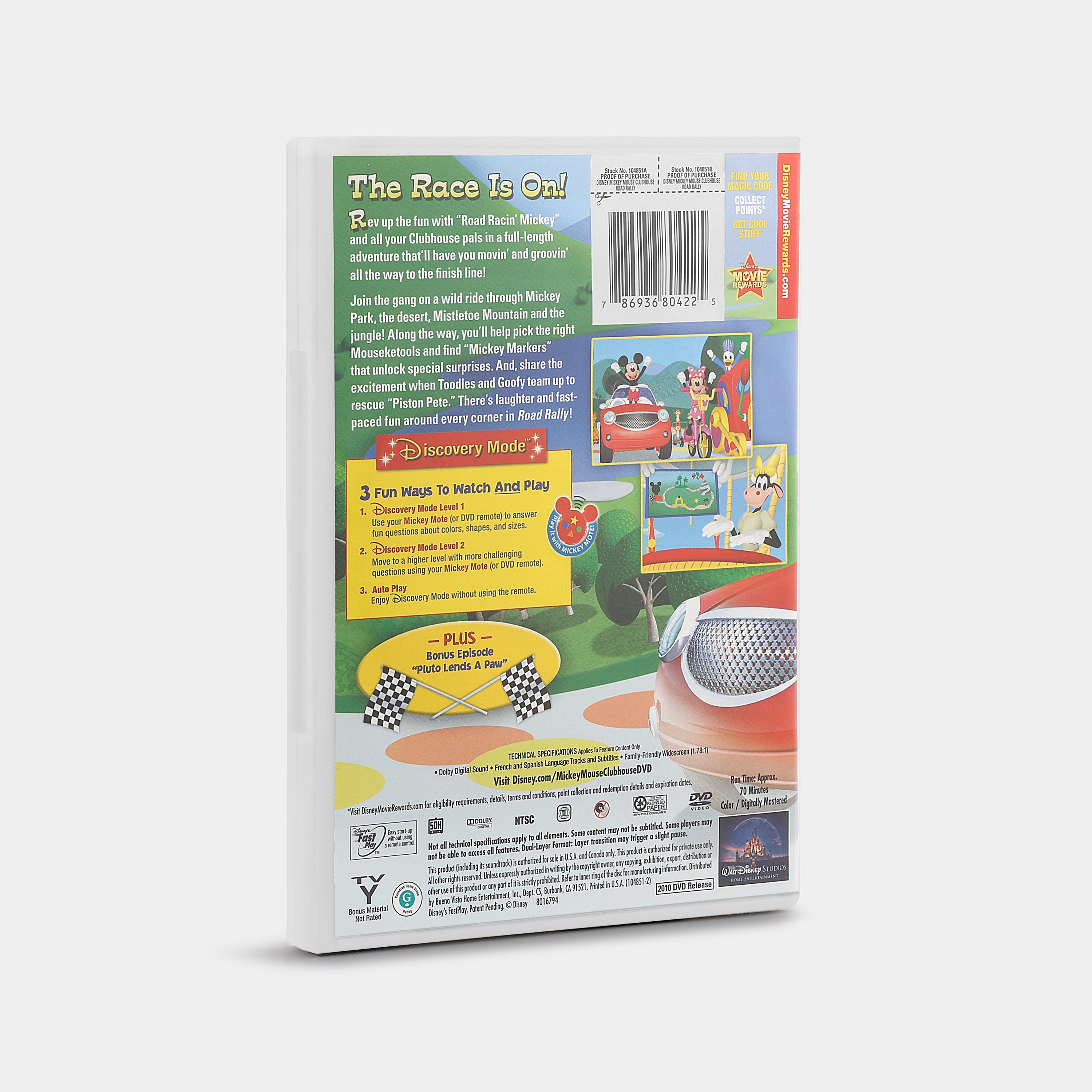 ディズニーDVD Disney Mickey Mouse Club House: Road Rally (Widescreen) DVD