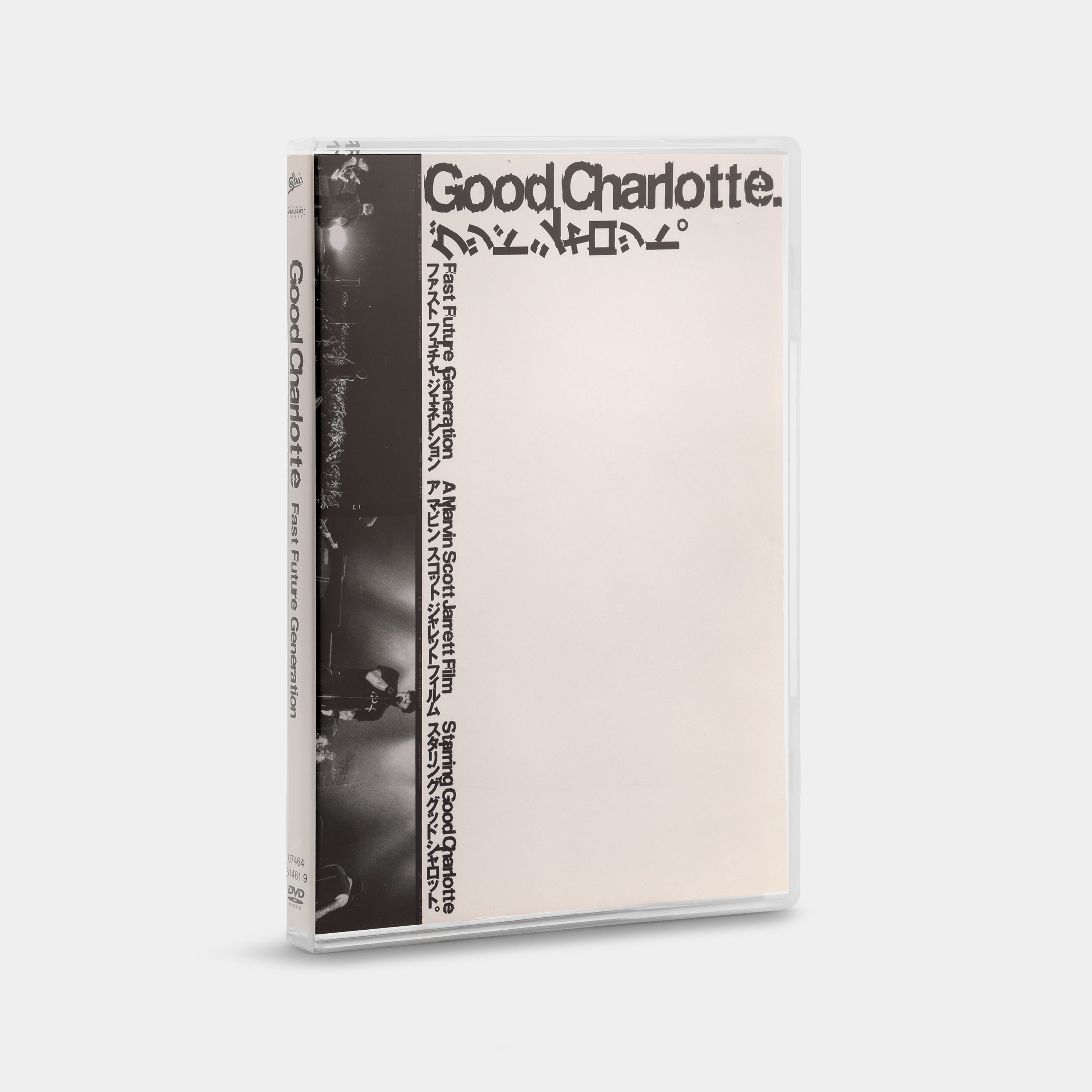Good Charlotte: Fast Future Generation DVD