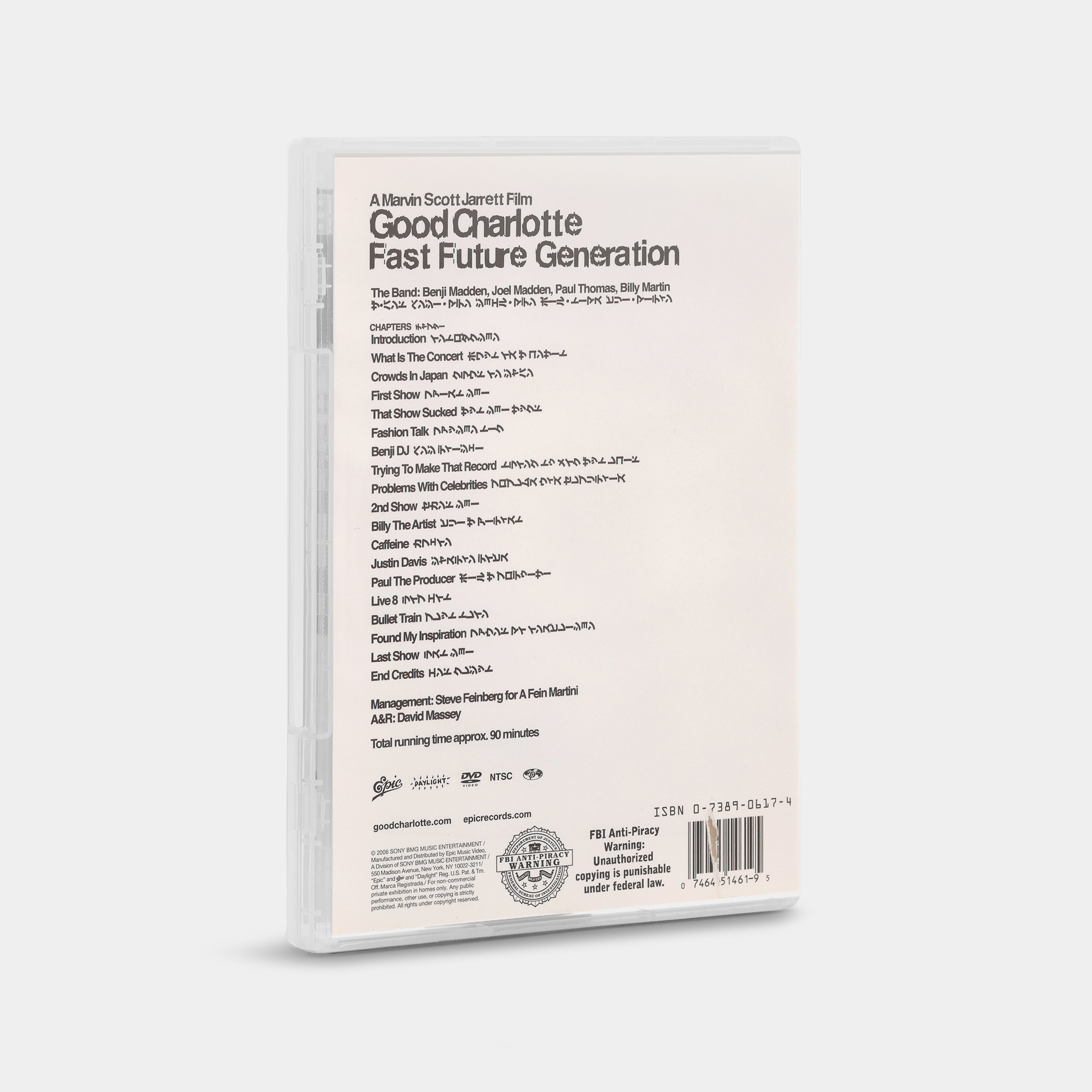Good Charlotte: Fast Future Generation DVD