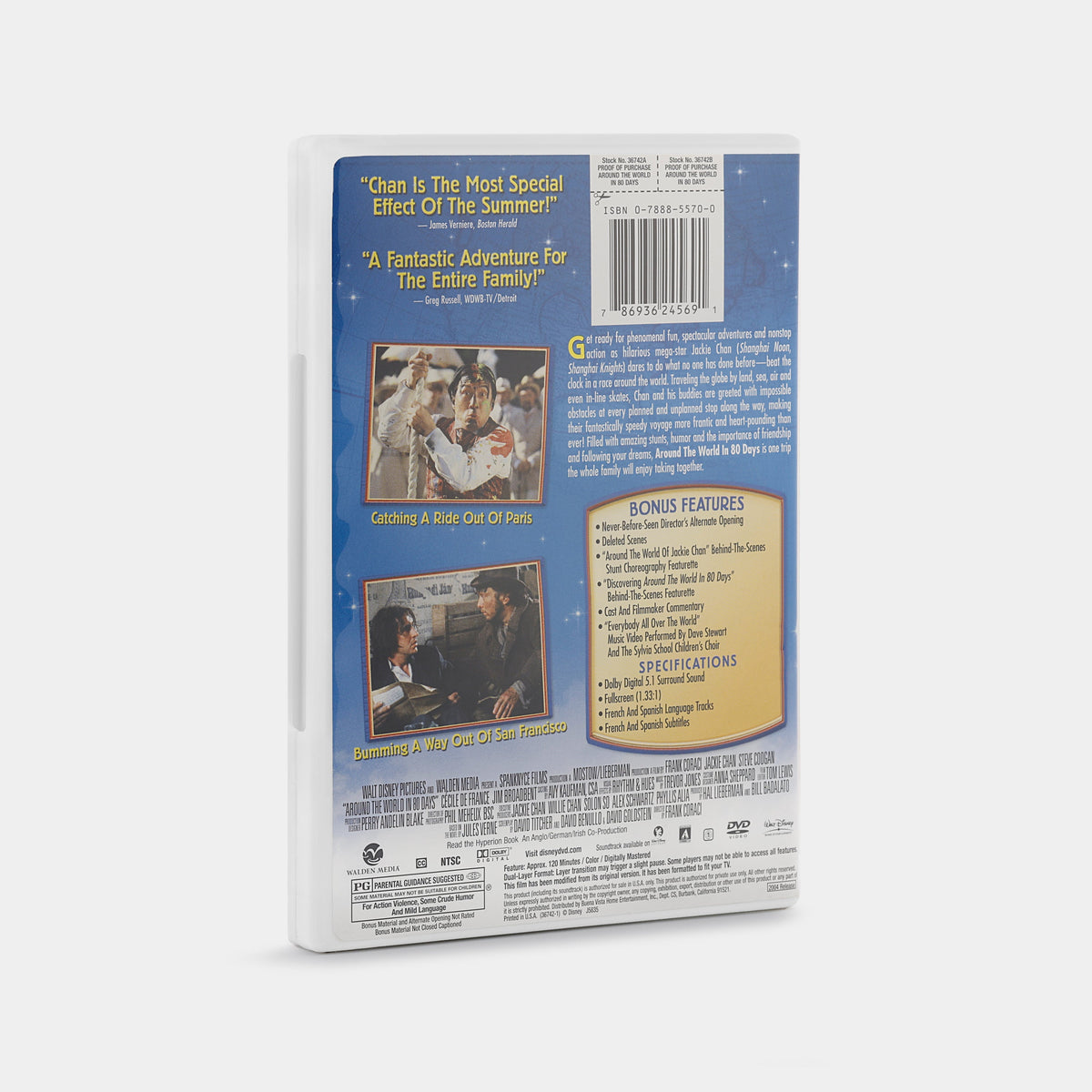 Around the World in 80 Days (Full Screen) DVD