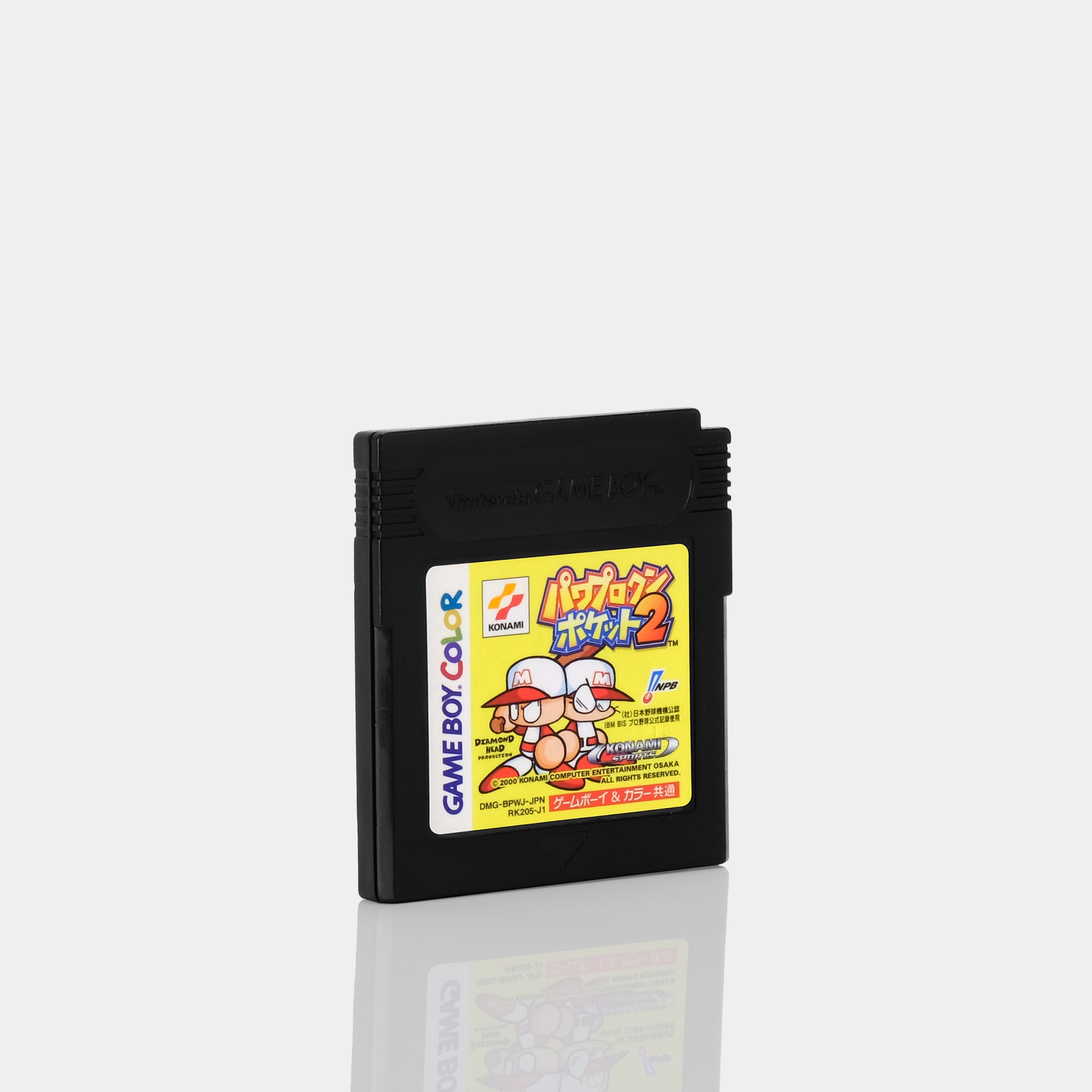 Power Pro Kun Pocket 2 パワプロクンポケット 2 (Japanese Version) Game Boy Color Game