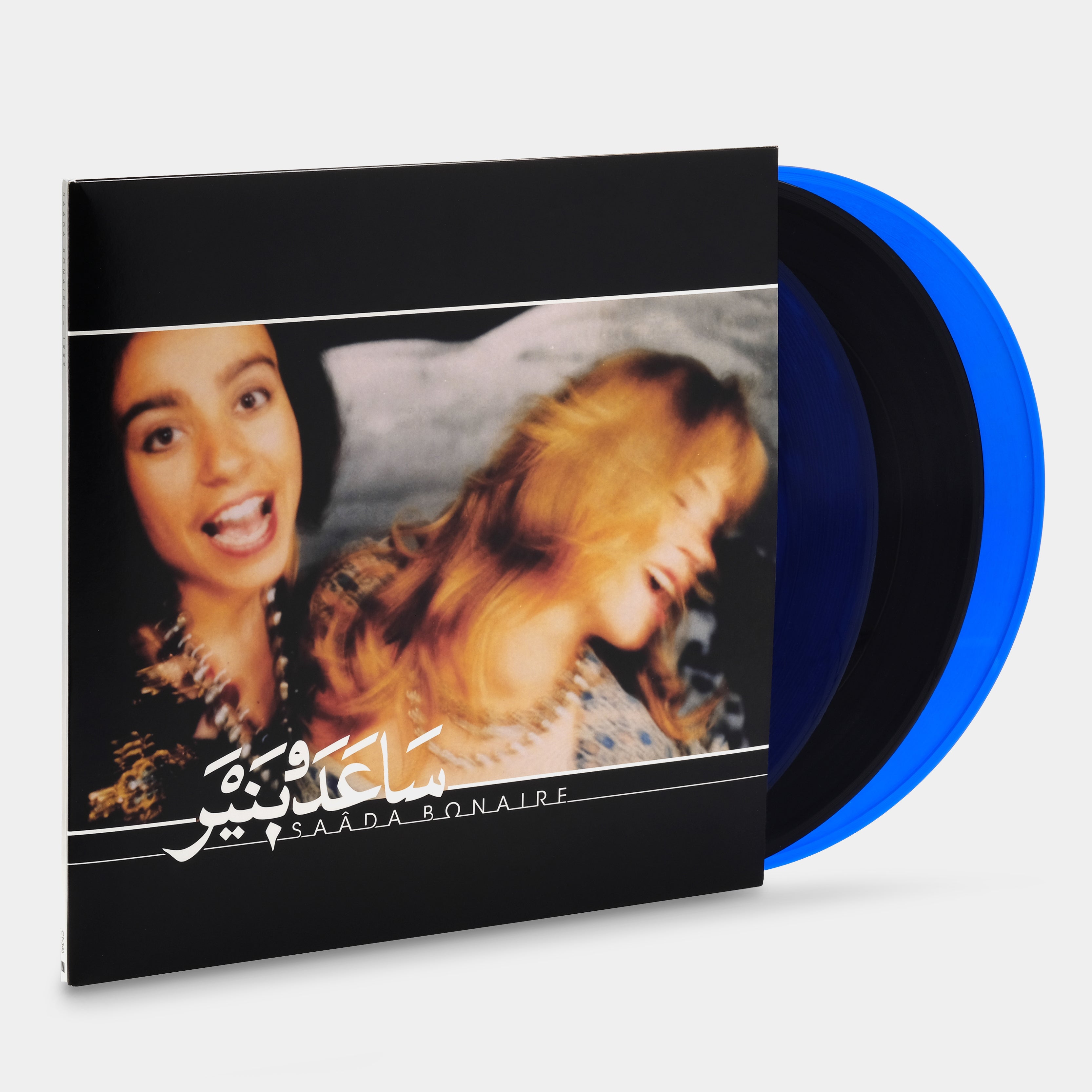 Saâda Bonaire - 1992 2xLP Translucent Sea Blue Vinyl Record + 12" Single