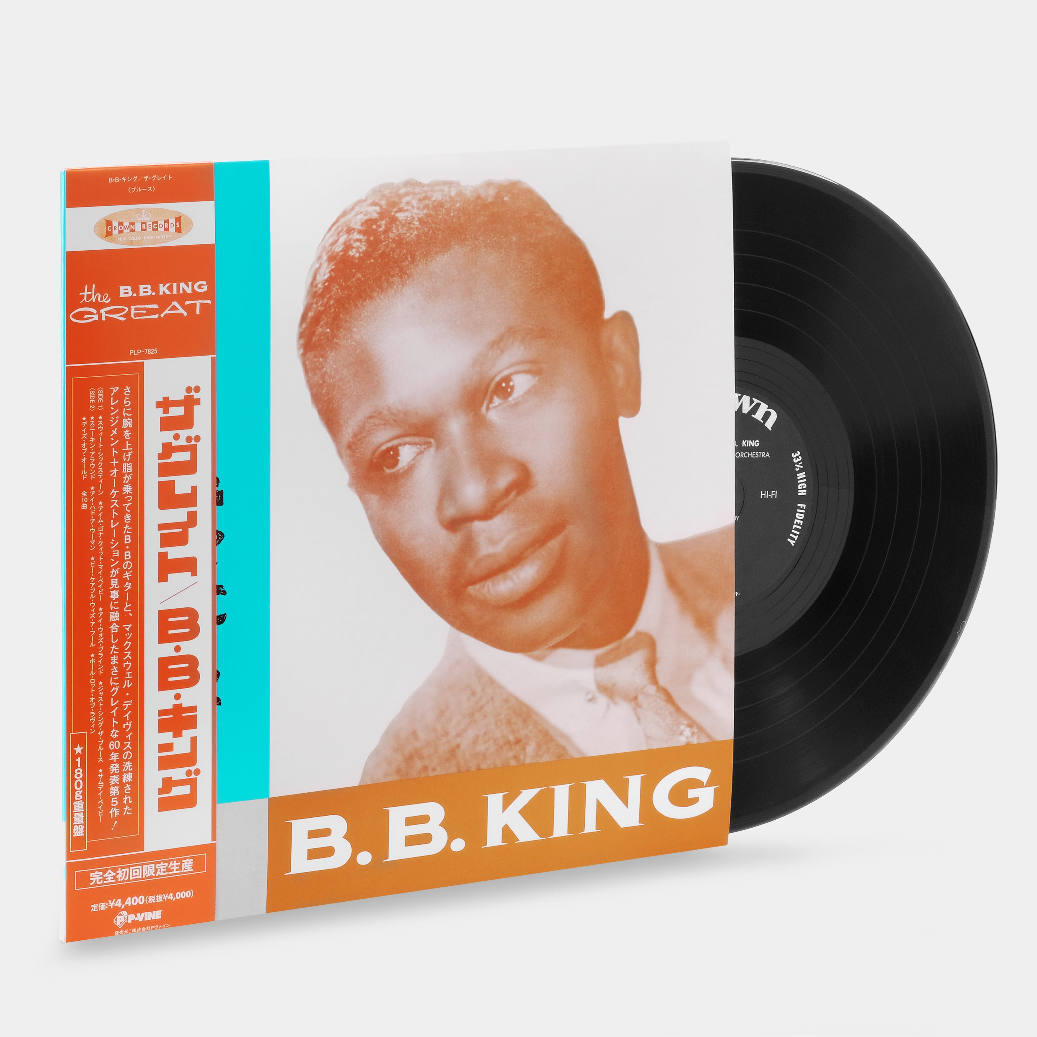 B.B. King And His Orchestra - The Great B.B. King Limited Edition LP Vinyl Record
