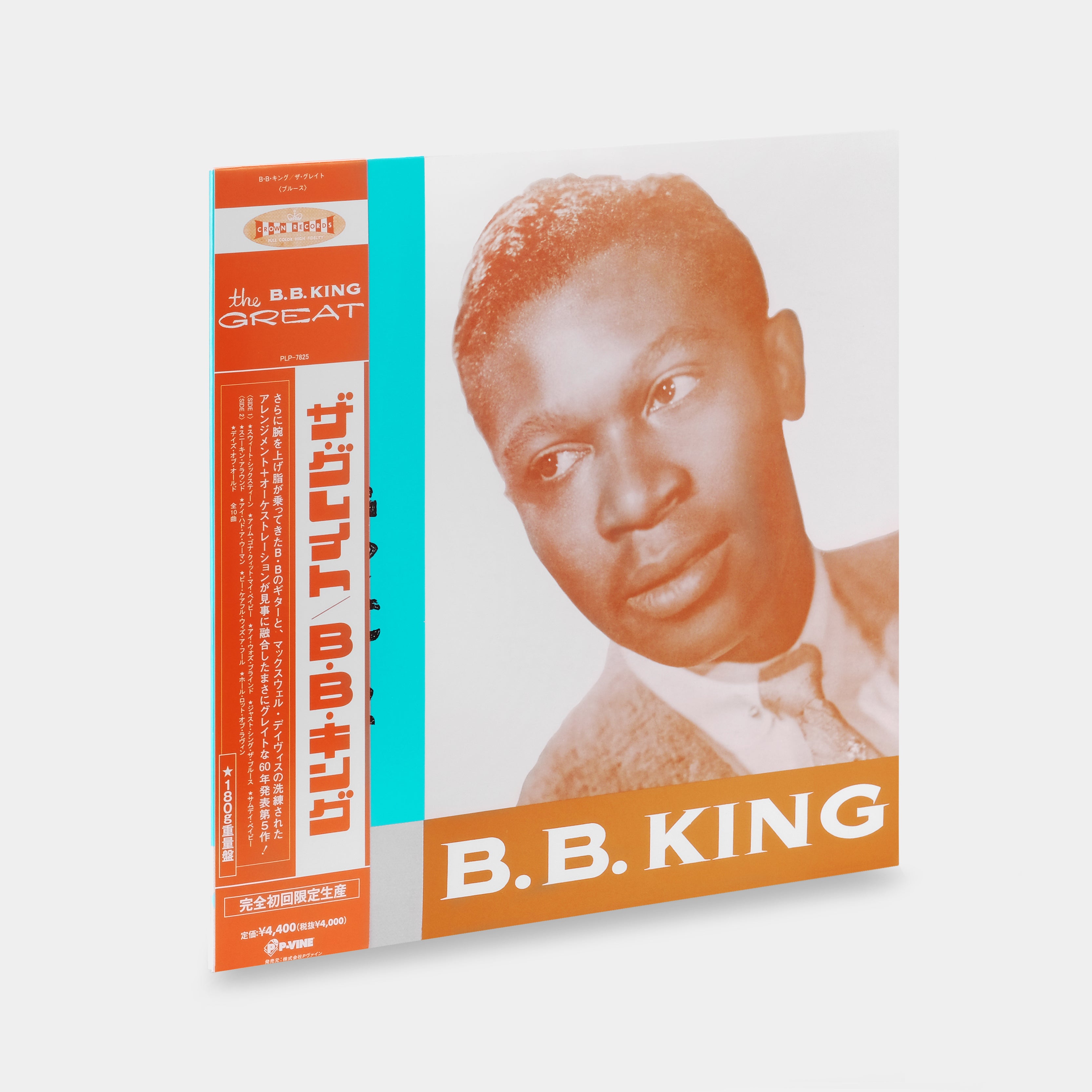 B.B. King And His Orchestra - The Great B.B. King Limited Edition LP Vinyl Record